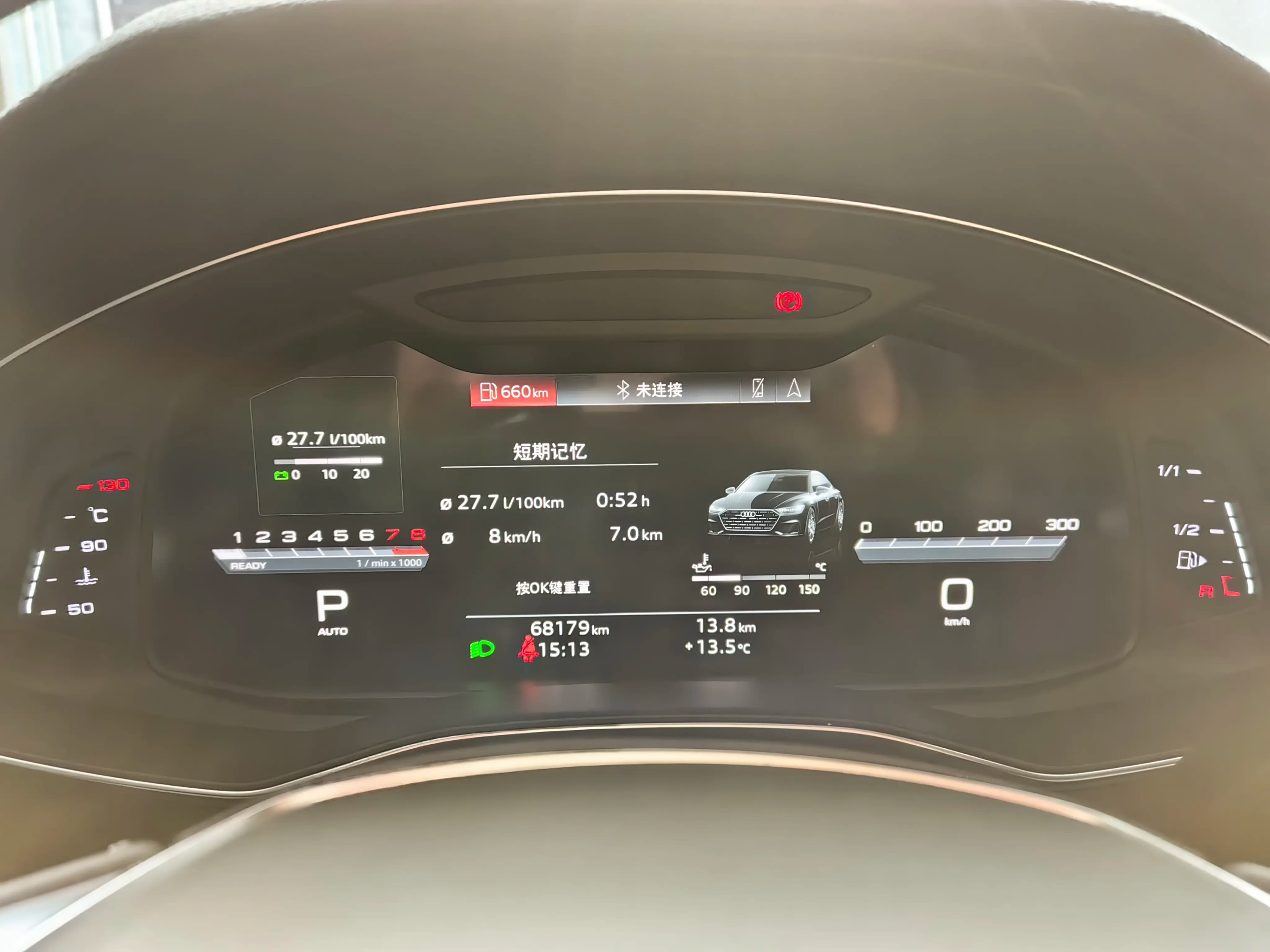 Audi A7L 2023 г. 68000 км. — фото 10