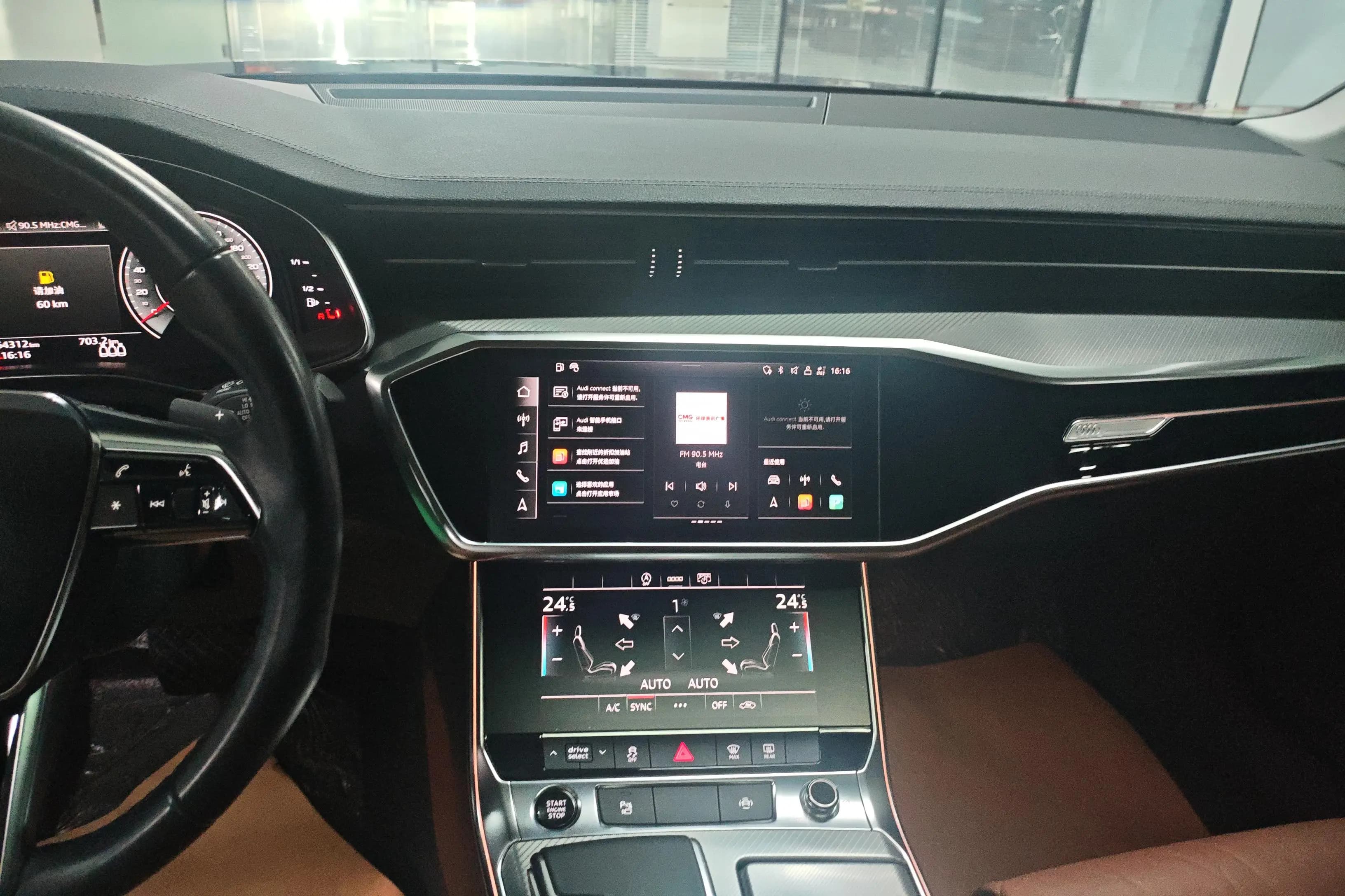 Audi A6L 2021 г. 64396 км. — фото 12