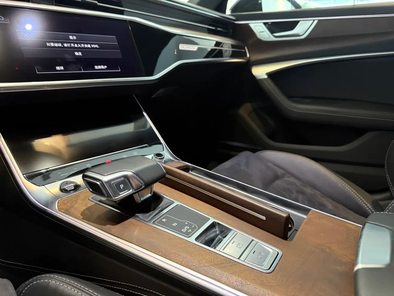 Audi A6L 2023 г. 48828 км. — фото 15