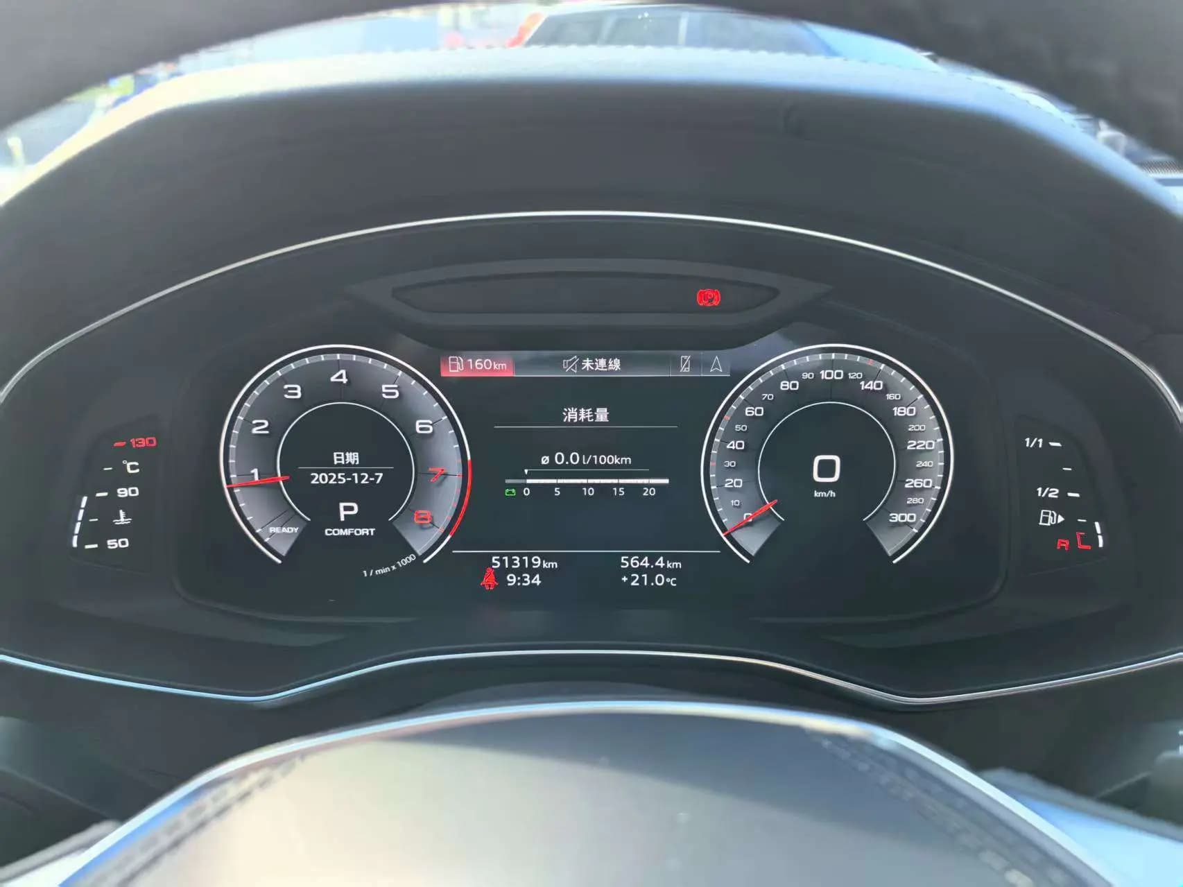 Audi A6L 2023 г. 51316 км. — фото 10