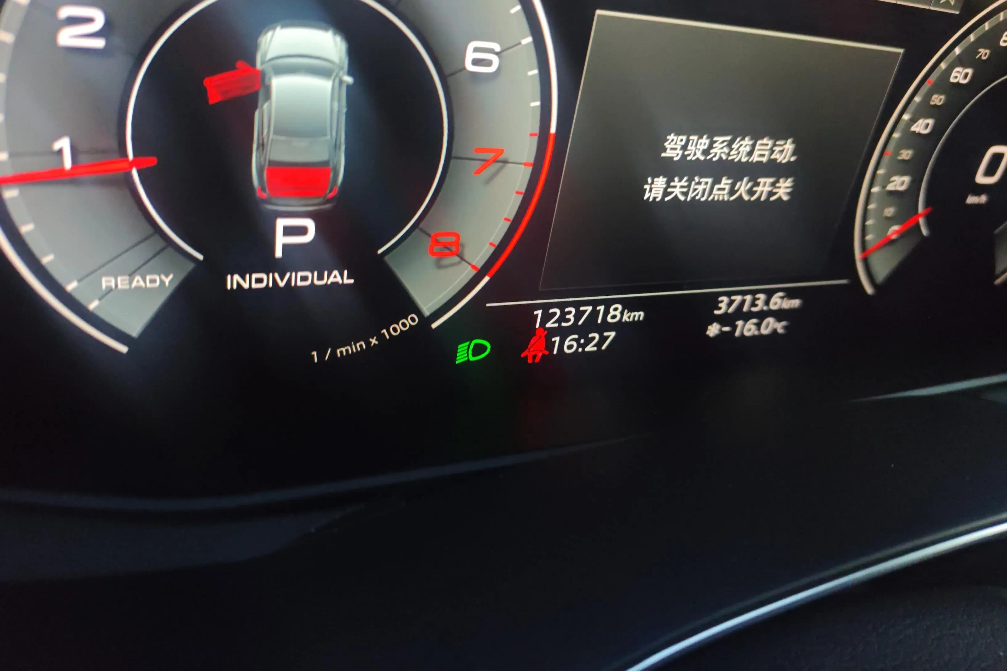 Audi A6L 2021 г. 123825 км. — фото 15
