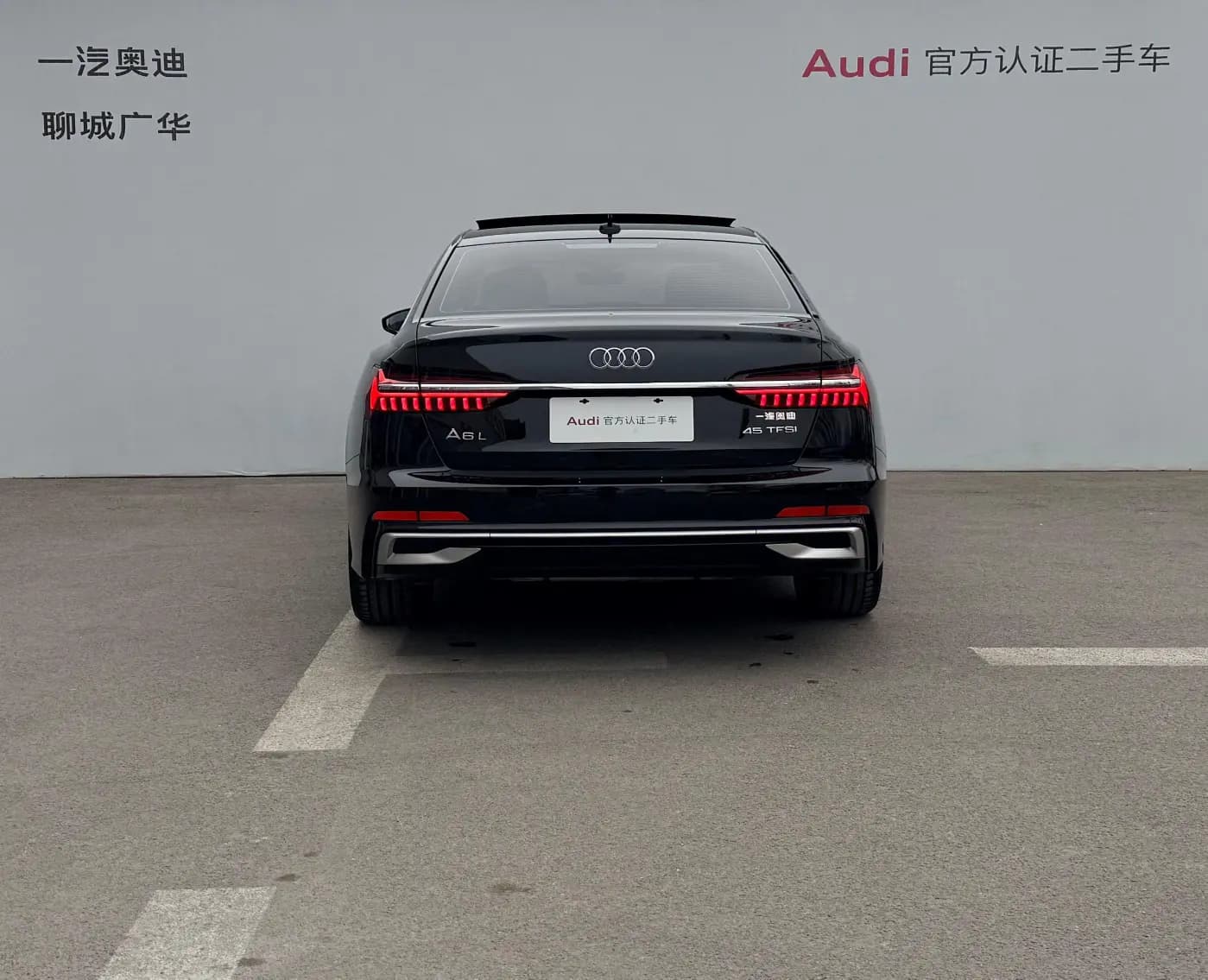 Audi A6L 2024 г. 51021 км. — фото 4