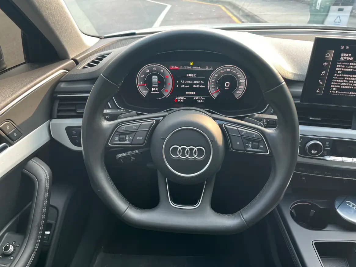 Audi A4L 2022 г. 24034 км. — фото 12
