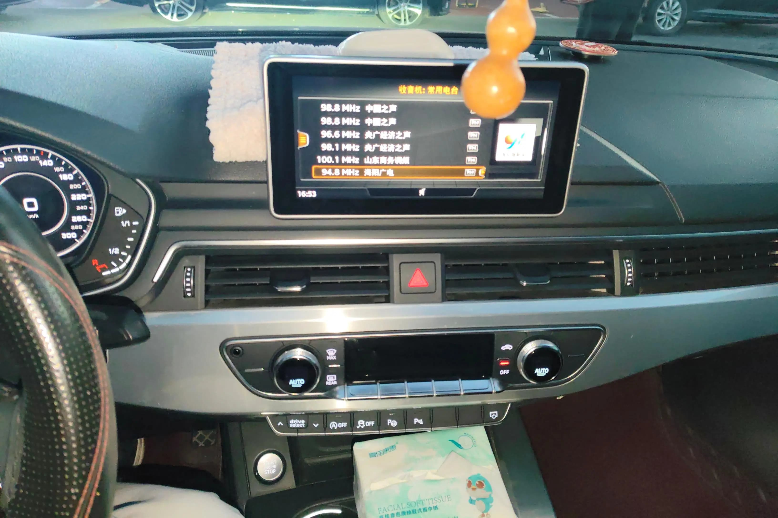 Audi A4L 2021 г. 70548 км. — фото 11
