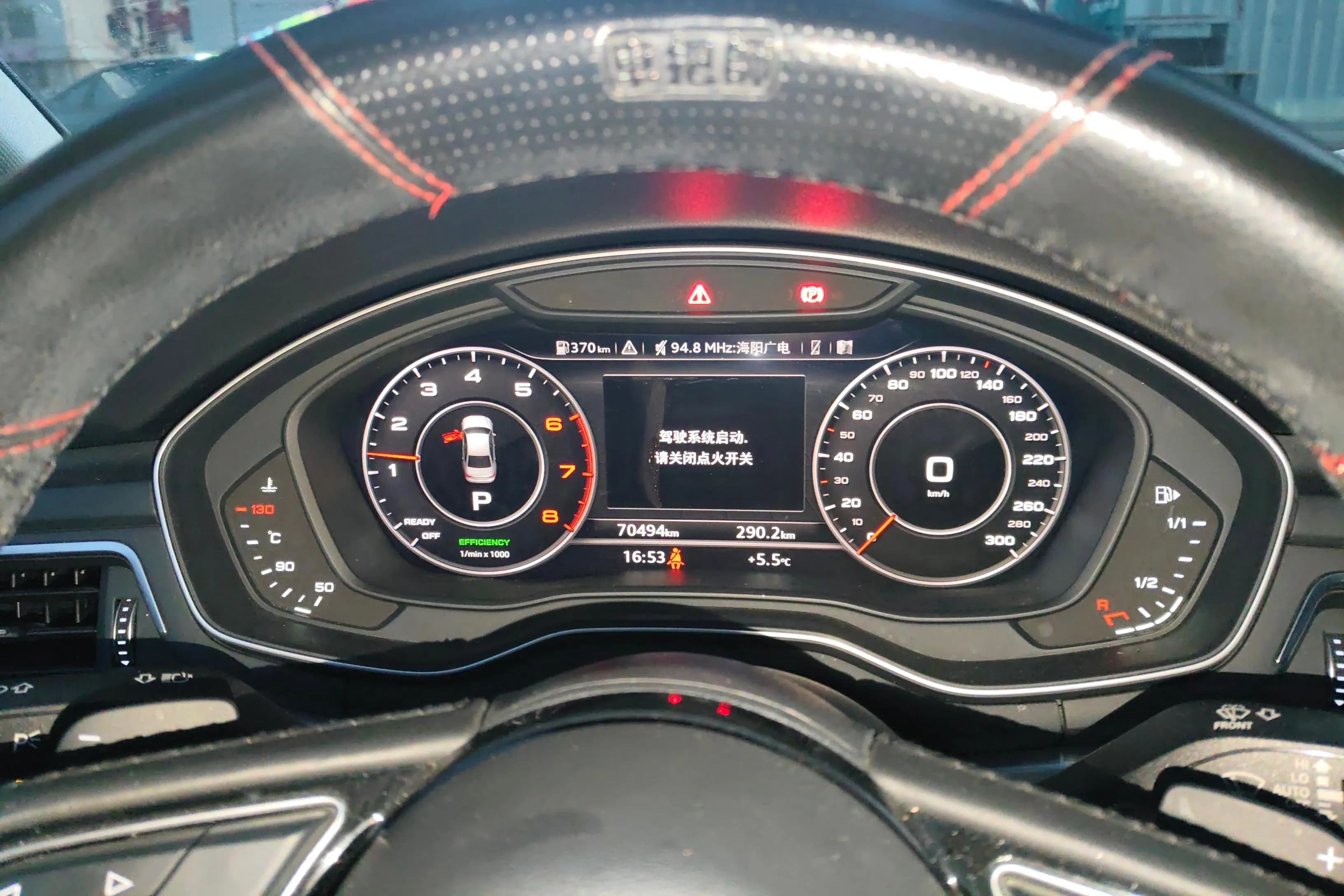 Audi A4L 2021 г. 70548 км. — фото 13