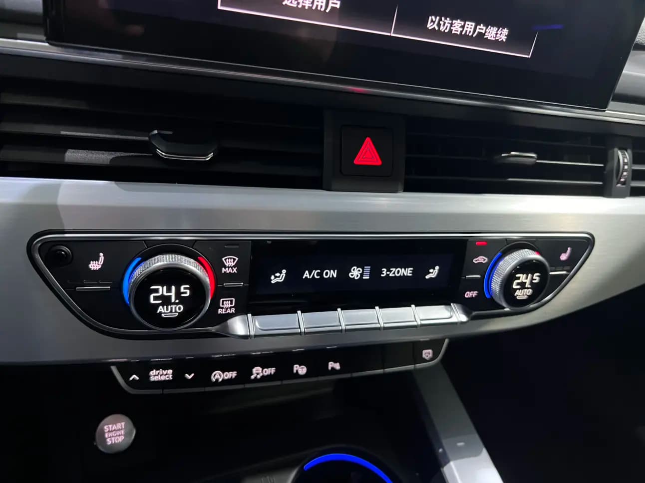 Audi A4L 2022 г. 21653 км. — фото 7