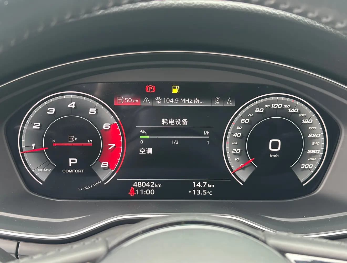 Audi A4L 2021 г. 47054 км. — фото 11