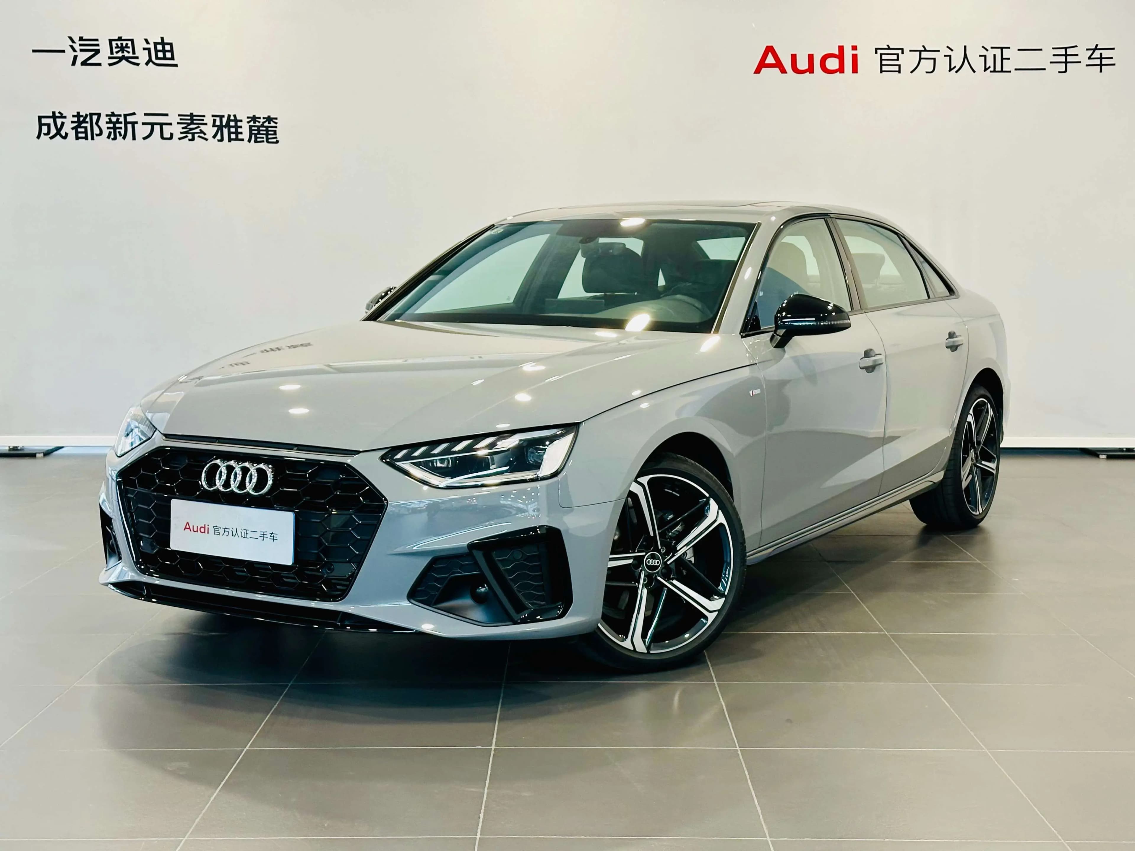 Audi A4L 2024 г. 8058 км.