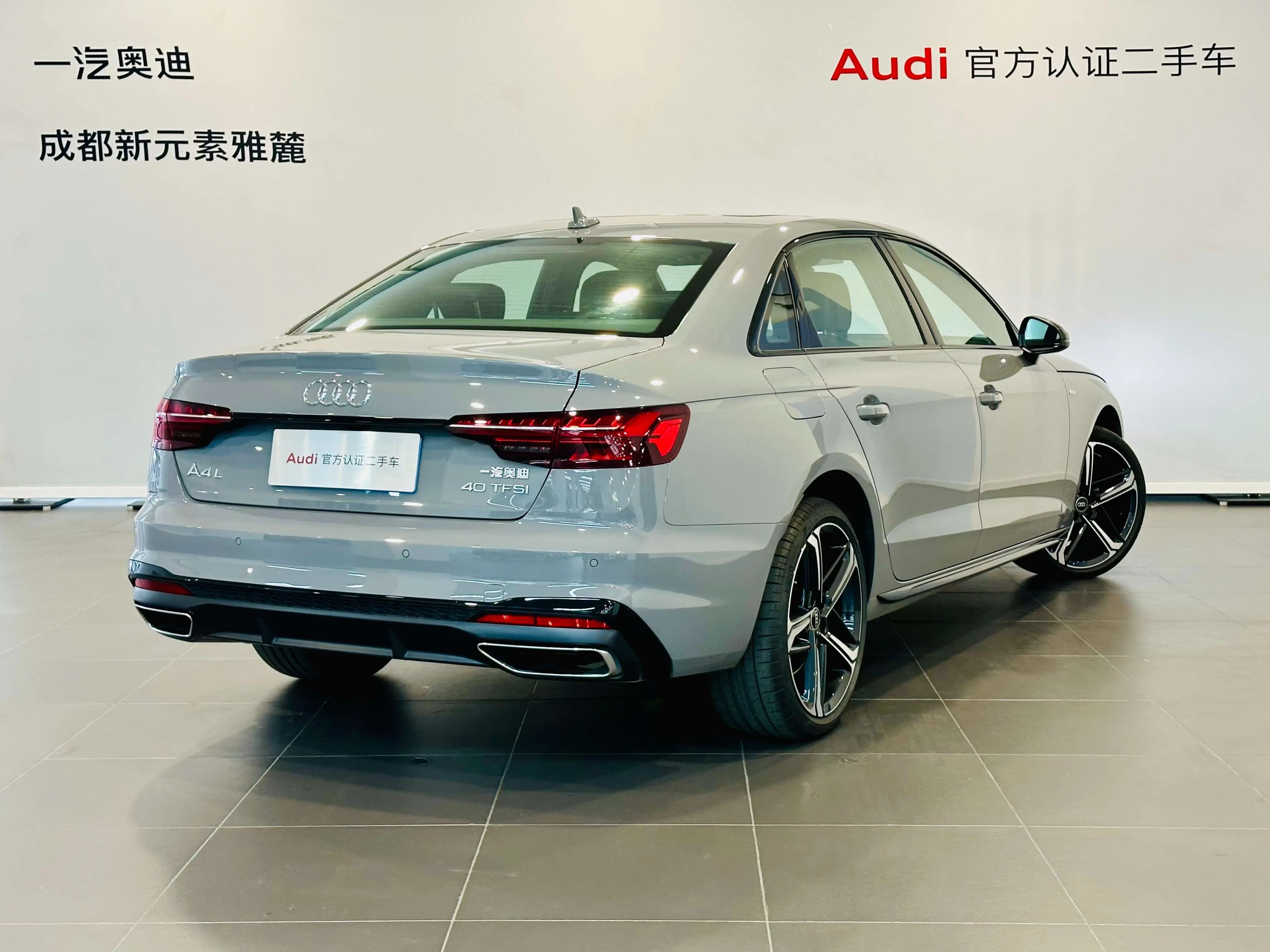 Audi A4L 2024 г. 8058 км. — фото 4