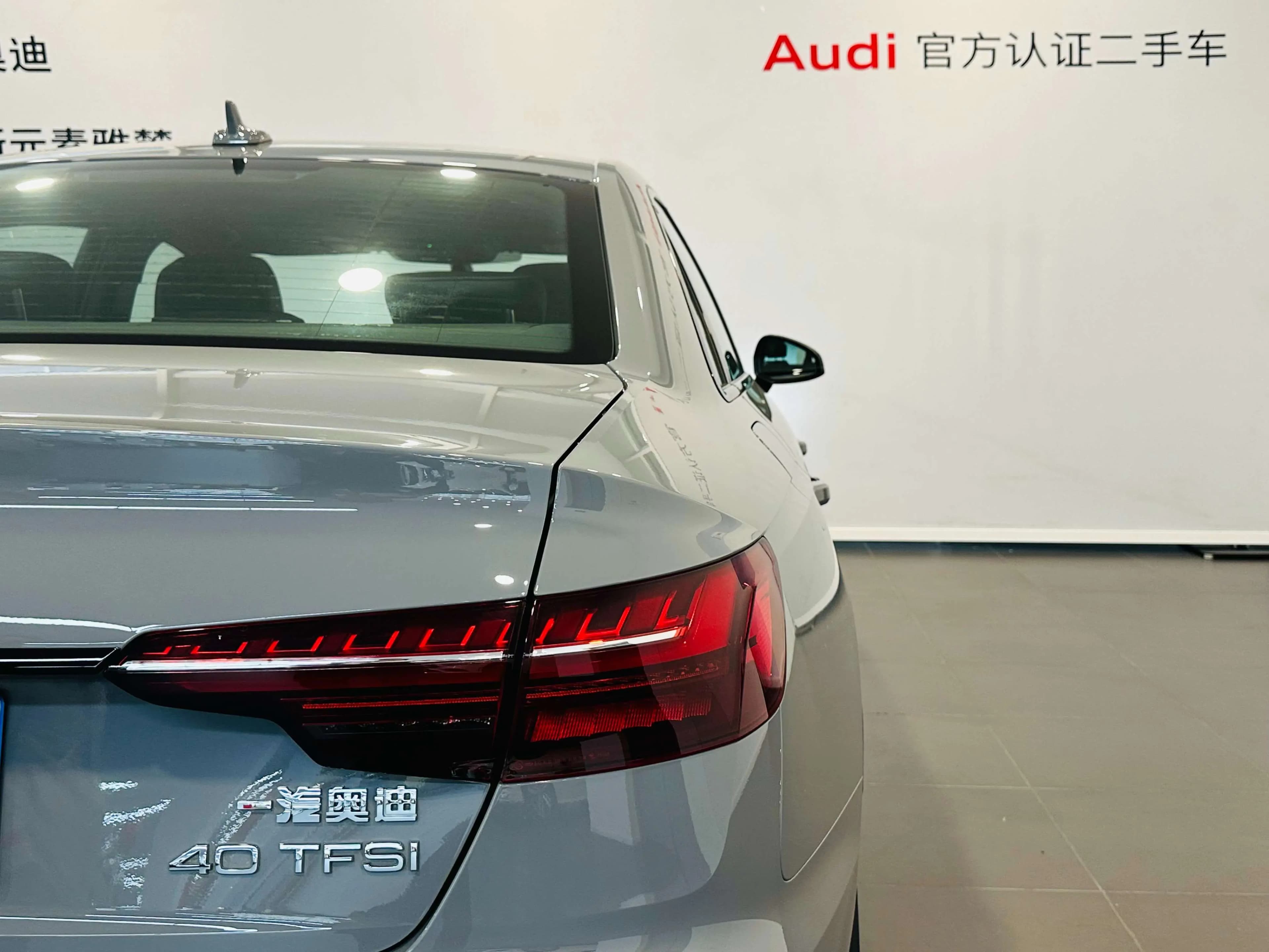 Audi A4L 2024 г. 8058 км. — фото 9