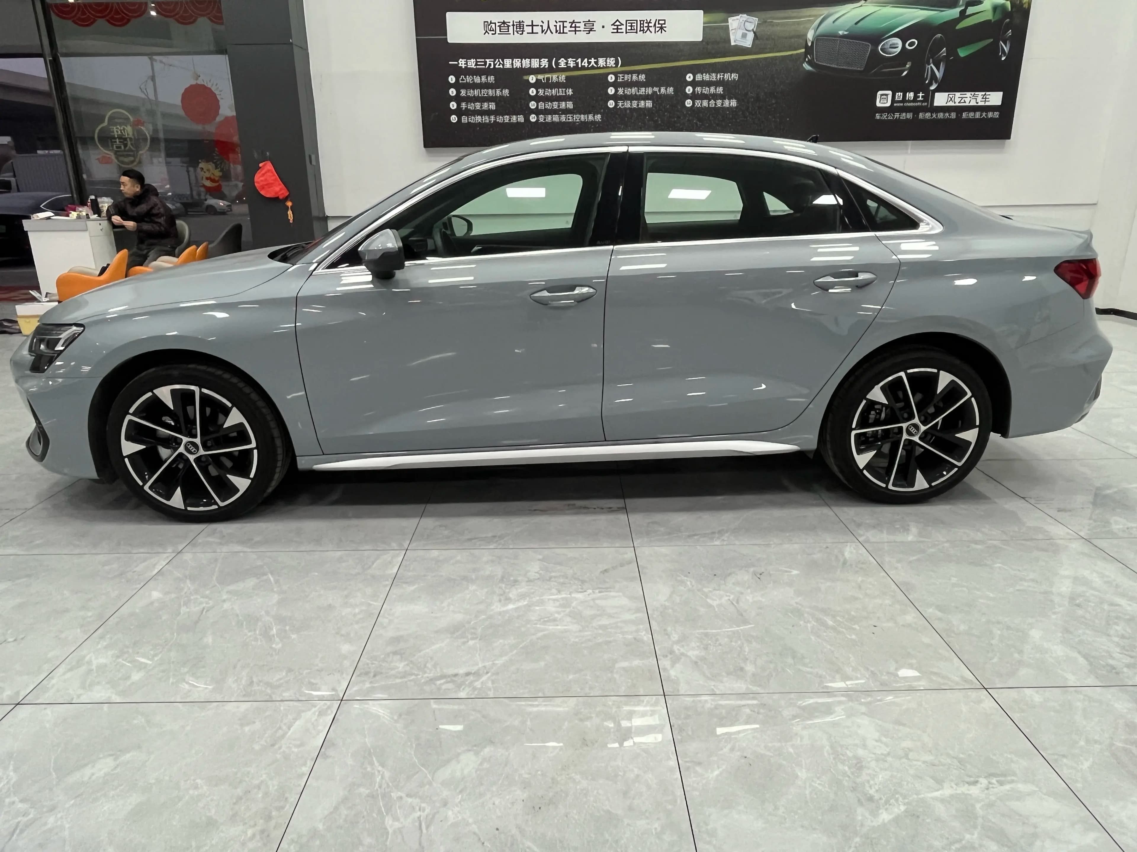 Audi A3 2024 г. 5486 км. — фото 4