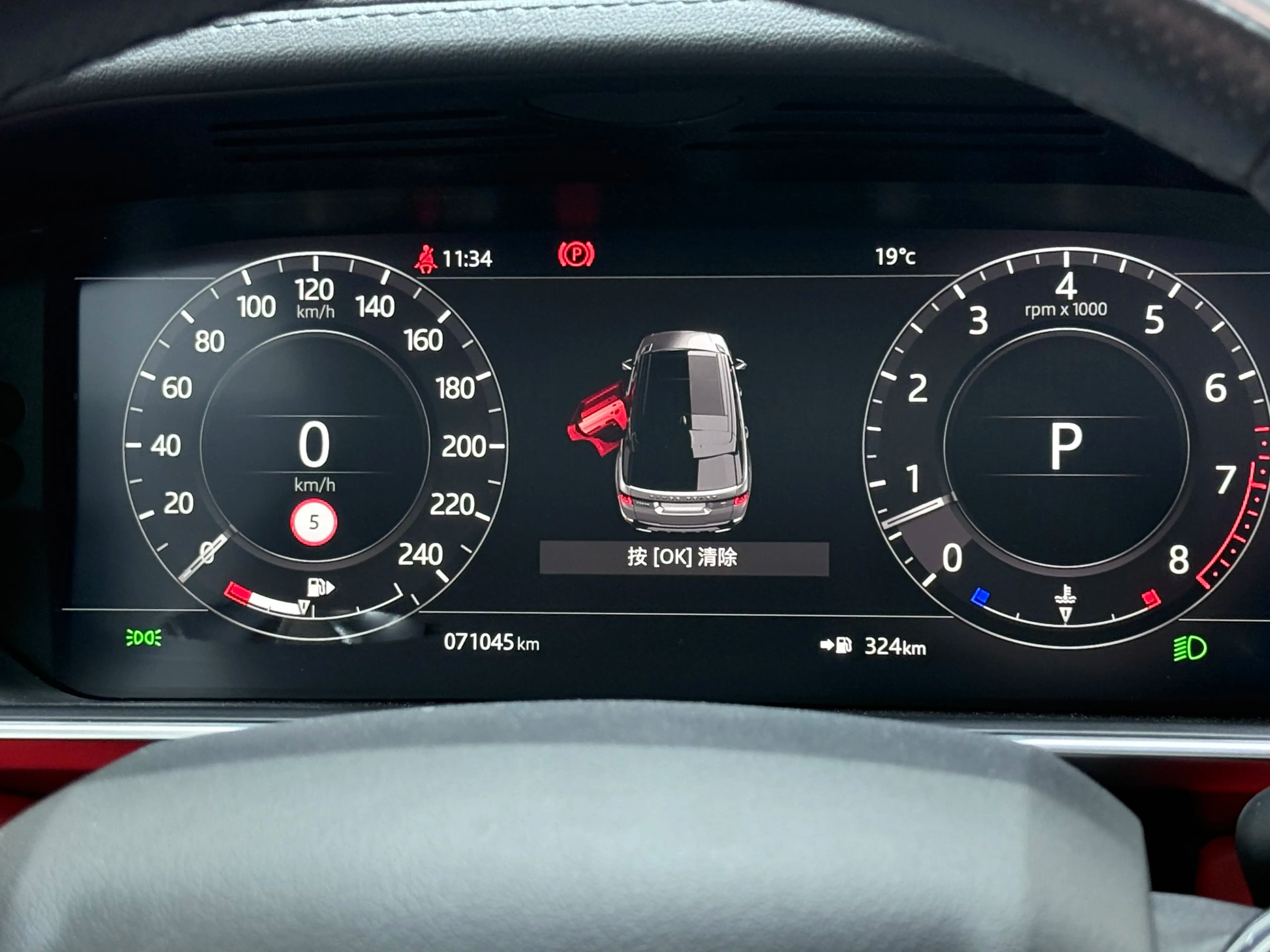 Land Rover Range Rover Sport 2021 г. 71000 км. — фото 8
