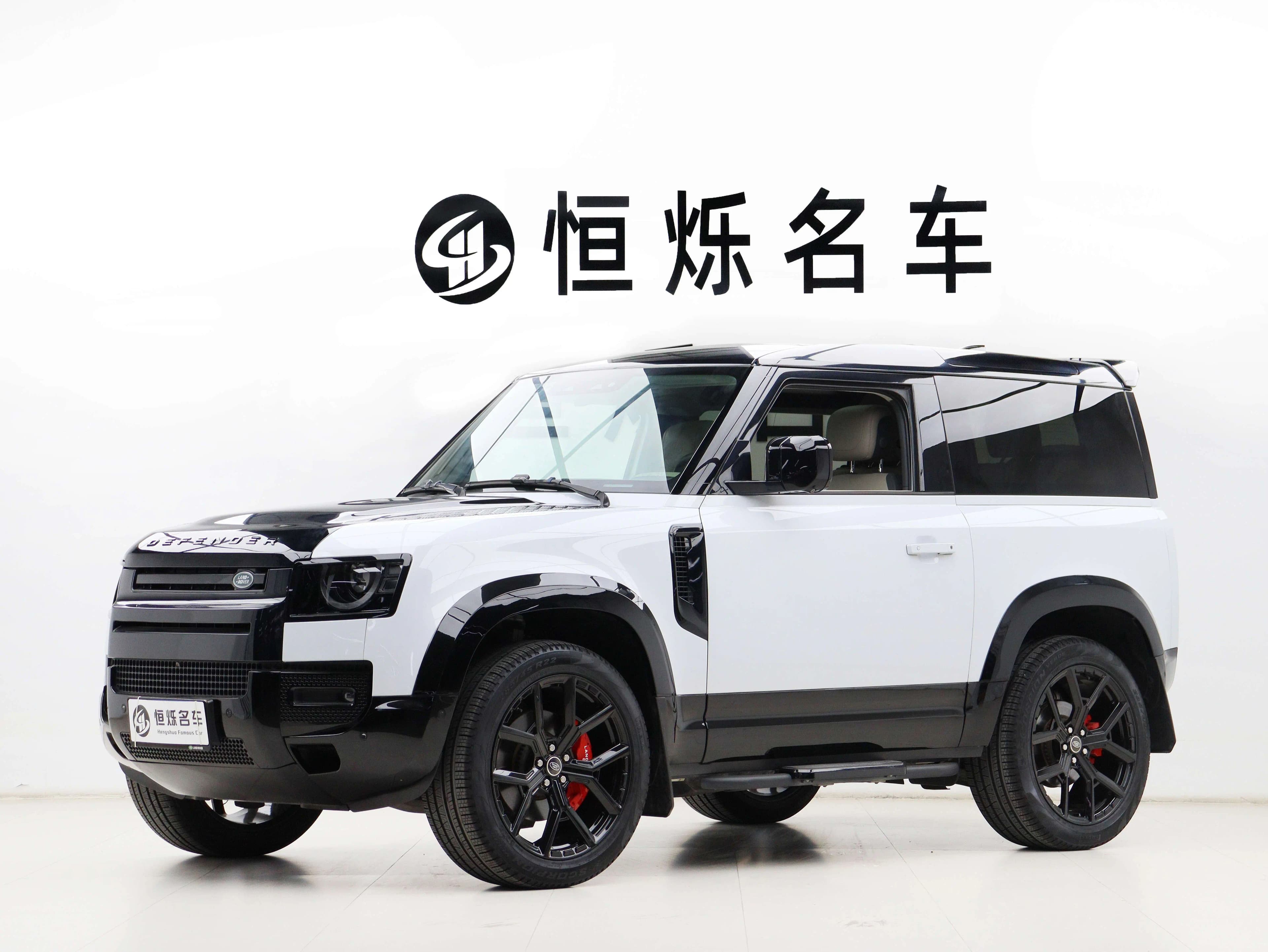 Land Rover Guard 2022 г. 51201 км.