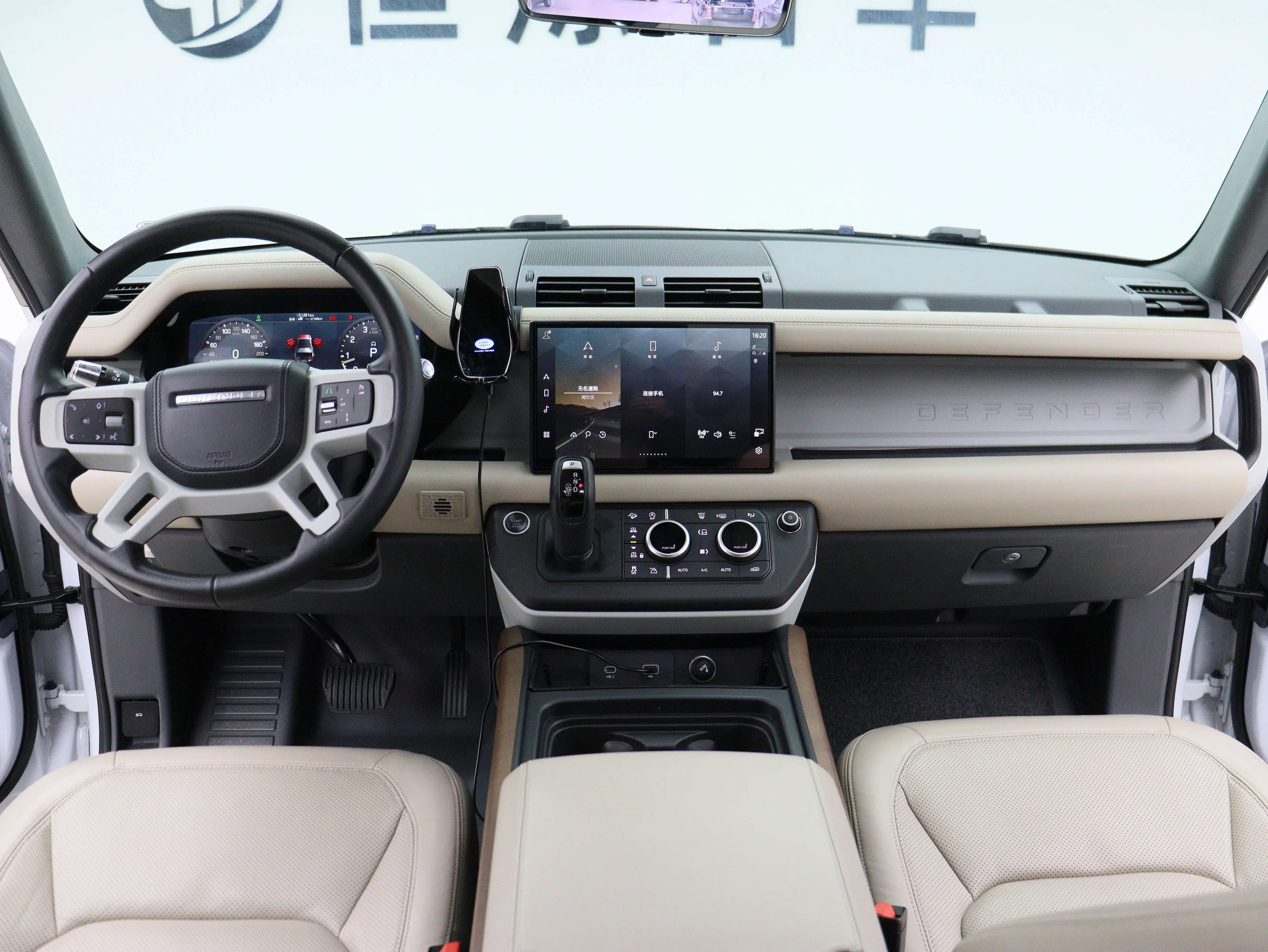 Land Rover Guard 2022 г. 51201 км. — фото 23