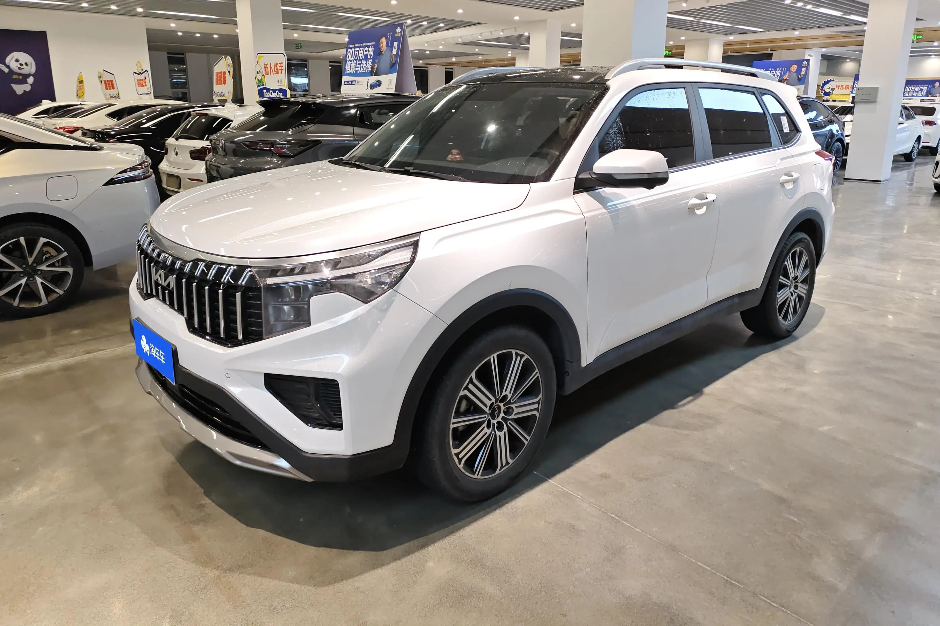 Kia Sportage 2023 г. 9124 км.