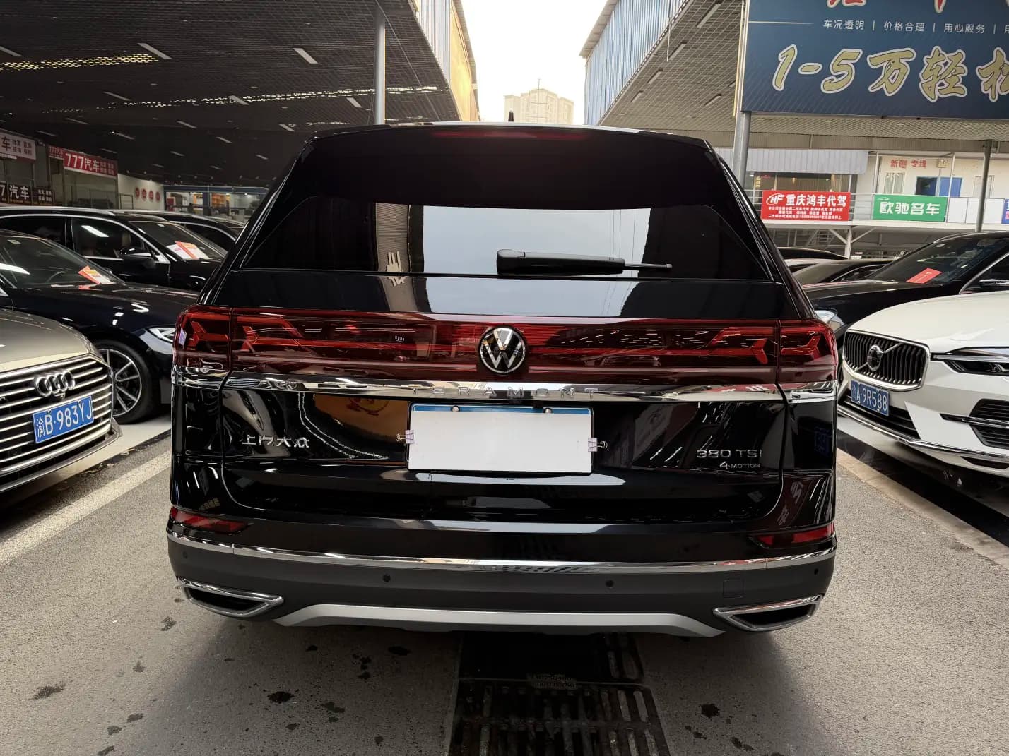 Volkswagen Teramont 2024 г. 33148 км. — фото 6