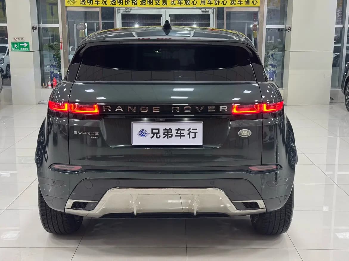 Land Rover Range Rover Evoque 2023 г. 28109 км. — фото 3