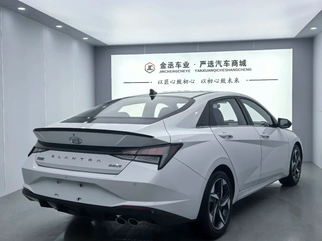 Hyundai Elantra 2023 г. 41019 км. — фото 6