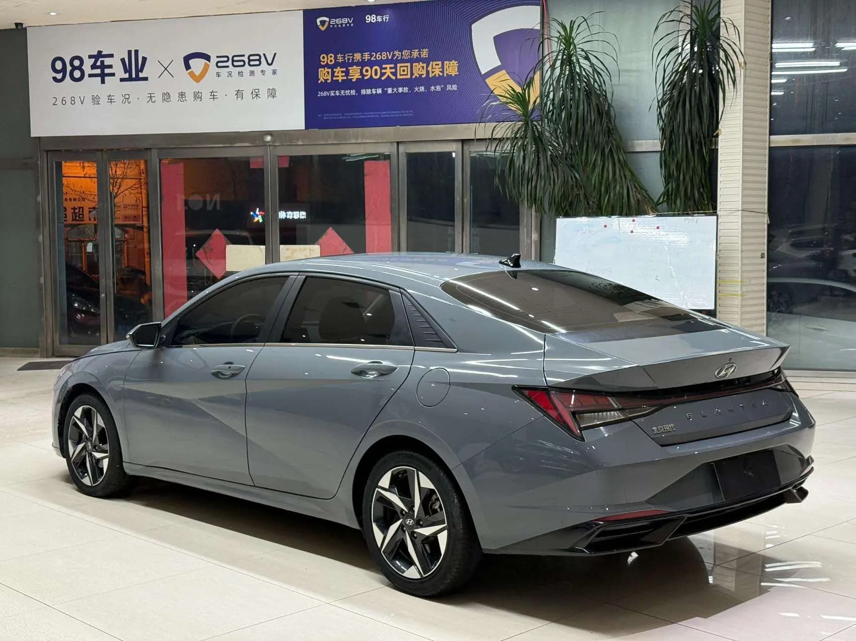 Hyundai Elantra 2021 г. 37018 км. — фото 4