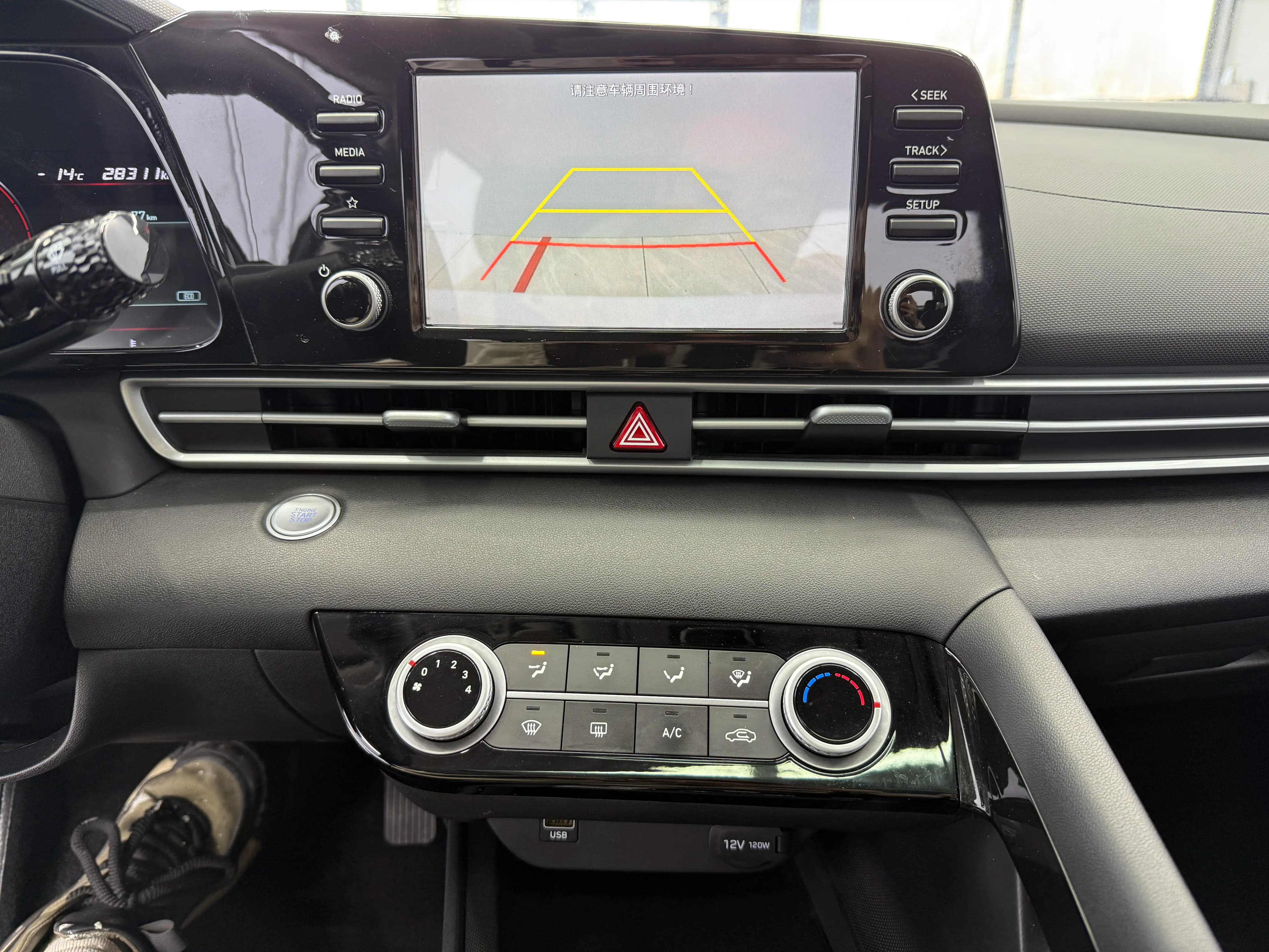 Hyundai Elantra 2022 г. 28016 км. — фото 14