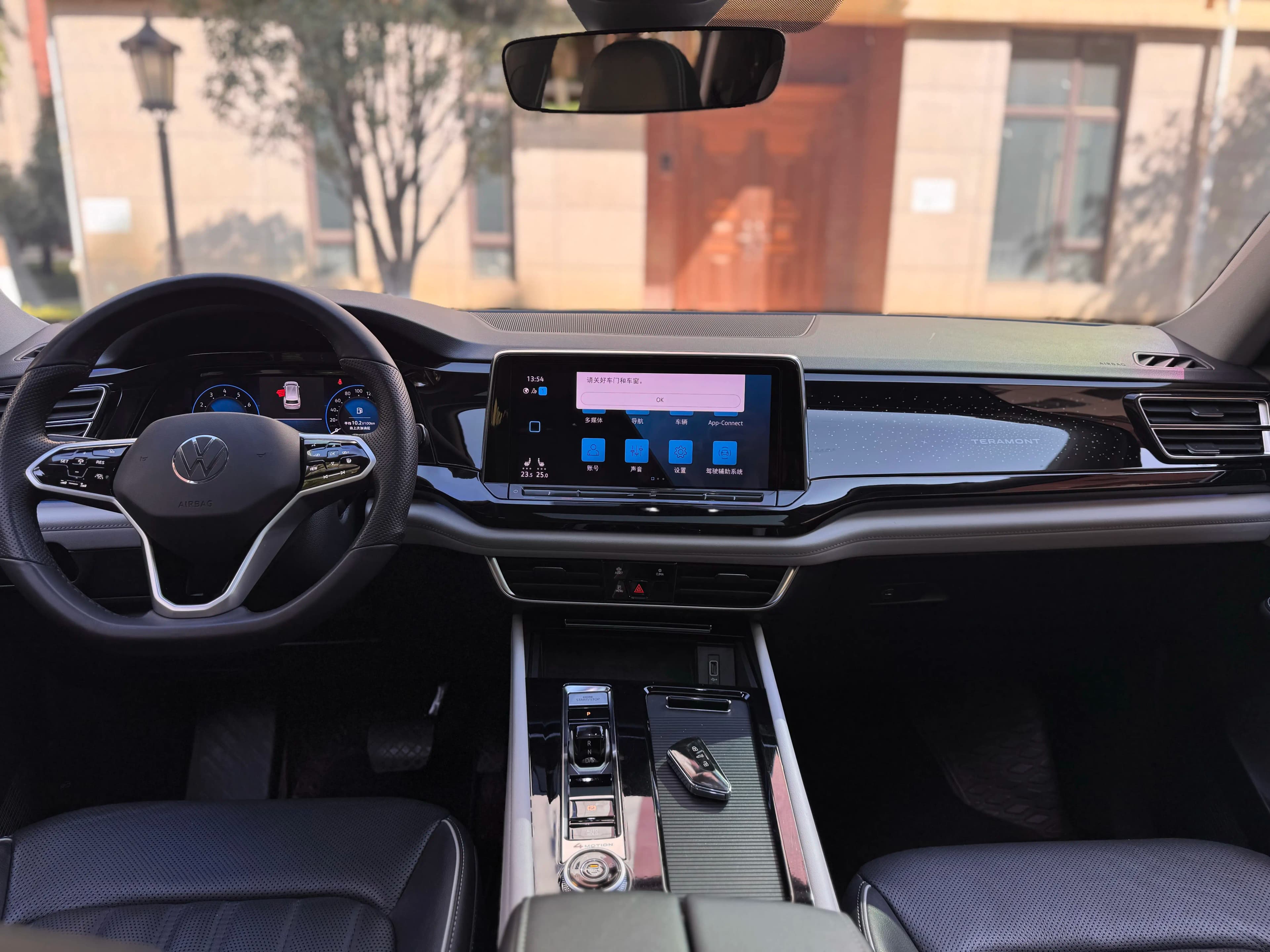 Volkswagen Teramont 2022 г. 48001 км. — фото 18