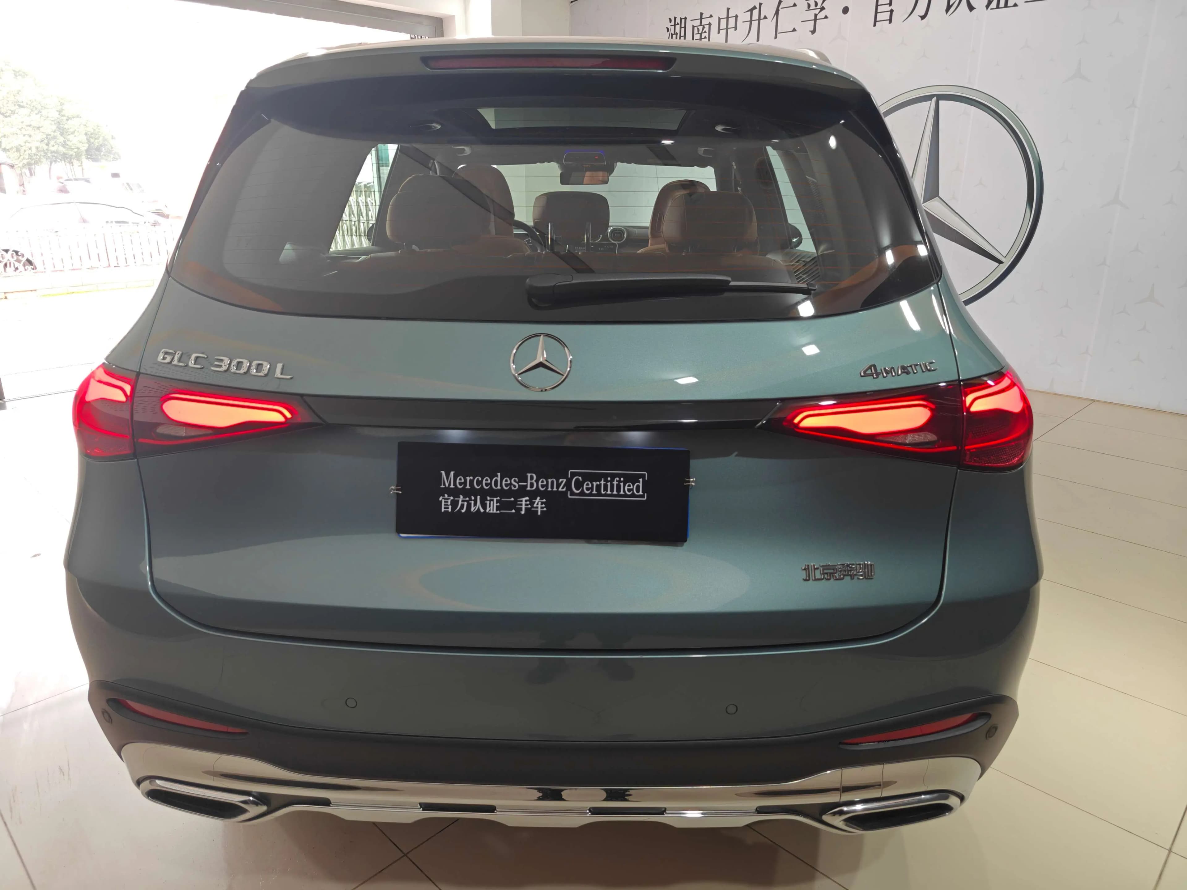 Mercedes-Benz GLC 2024 г. 6711 км. — фото 4