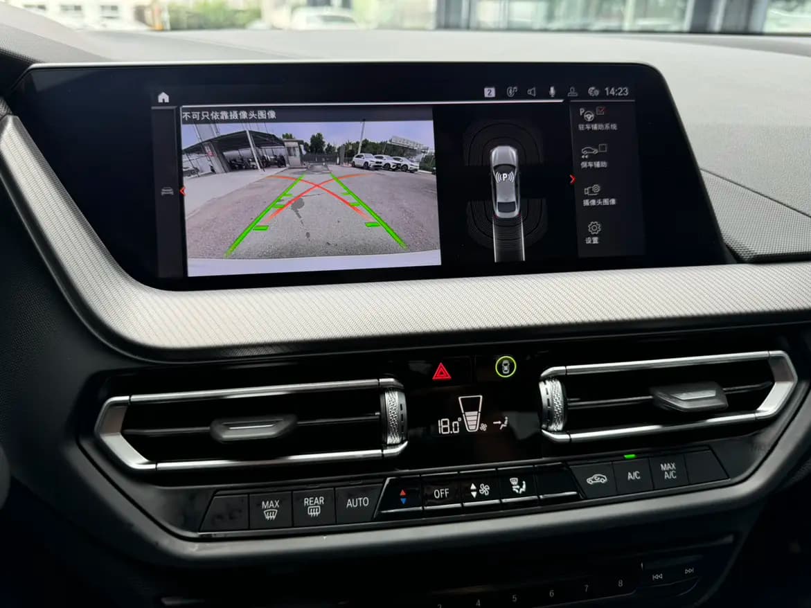 BMW 2 Series 2025 г. 20130 км. — фото 16