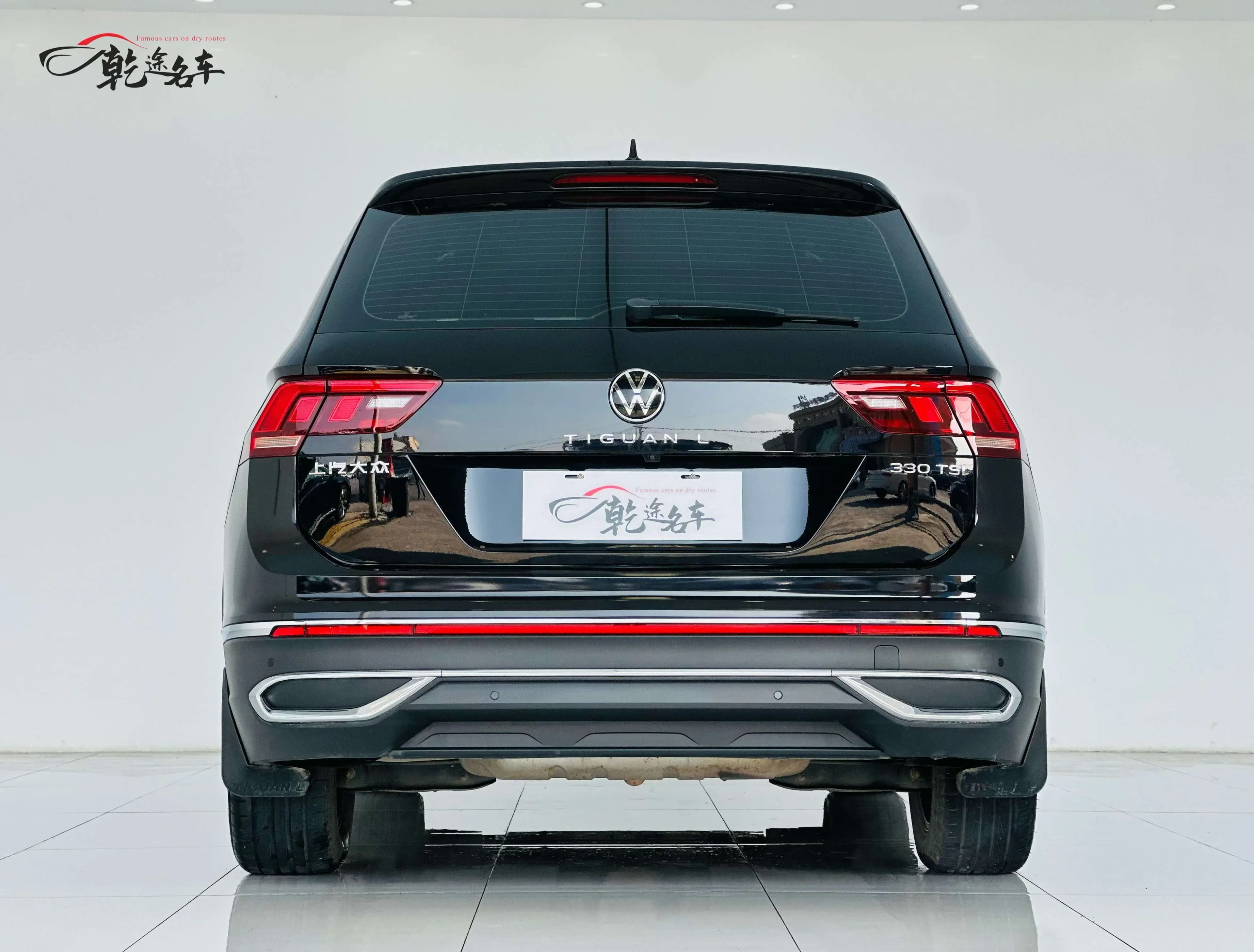 Volkswagen Tiguan L 2022 г. 56122 км. — фото 6
