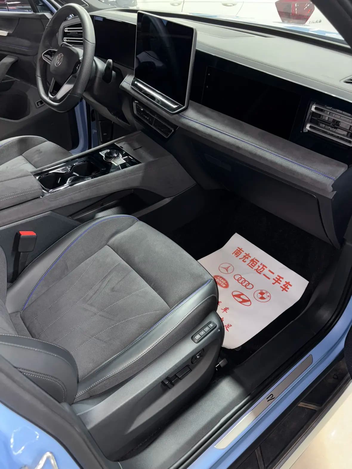 Volkswagen Tiguan L 2024 г. 2124 км. — фото 8