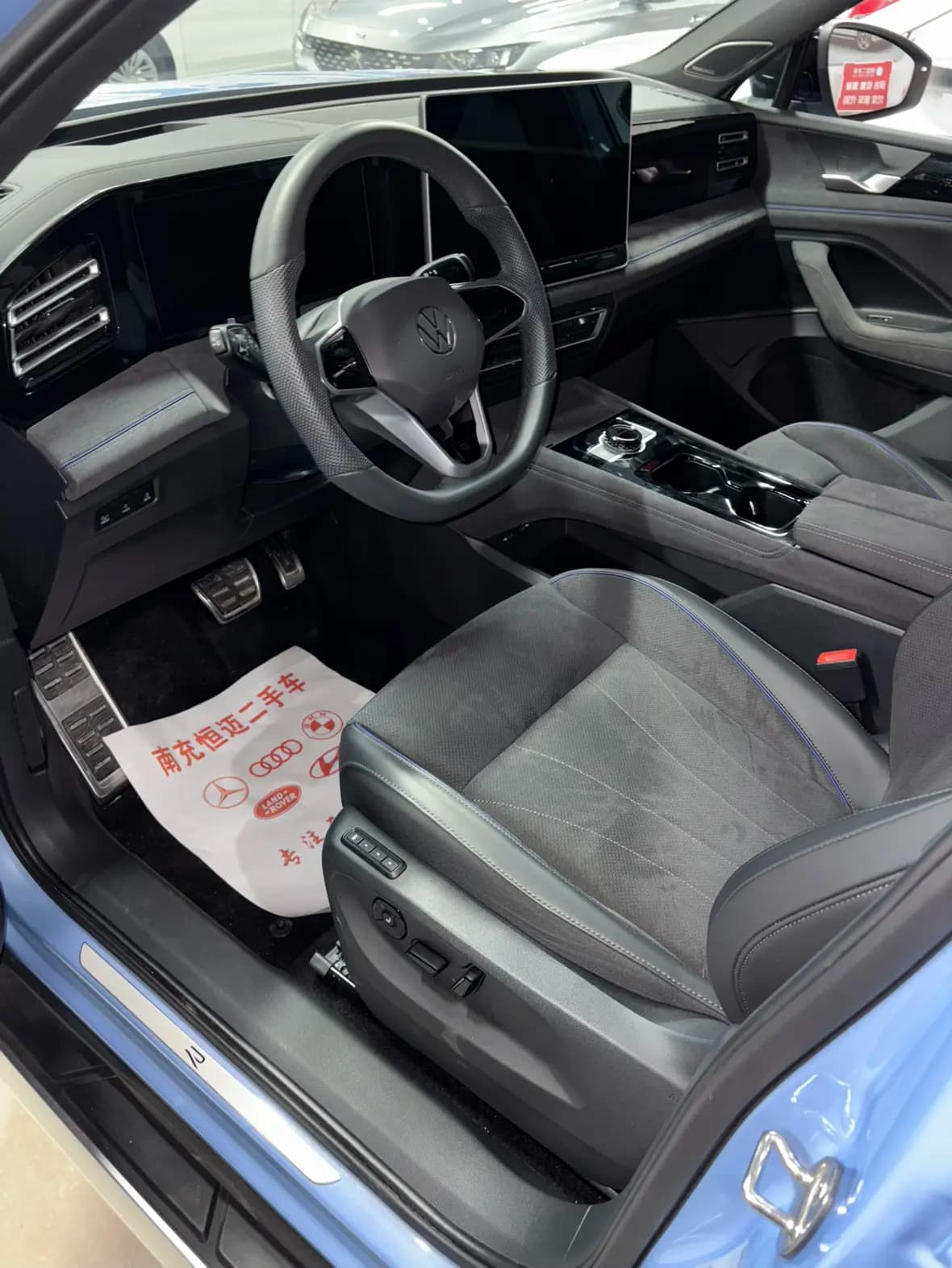 Volkswagen Tiguan L 2024 г. 2124 км. — фото 9