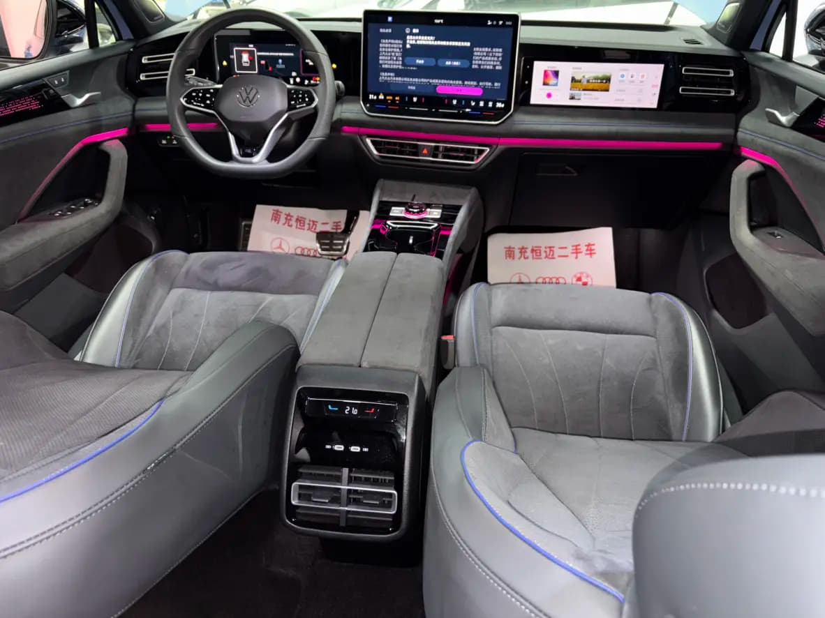 Volkswagen Tiguan L 2024 г. 2124 км. — фото 10