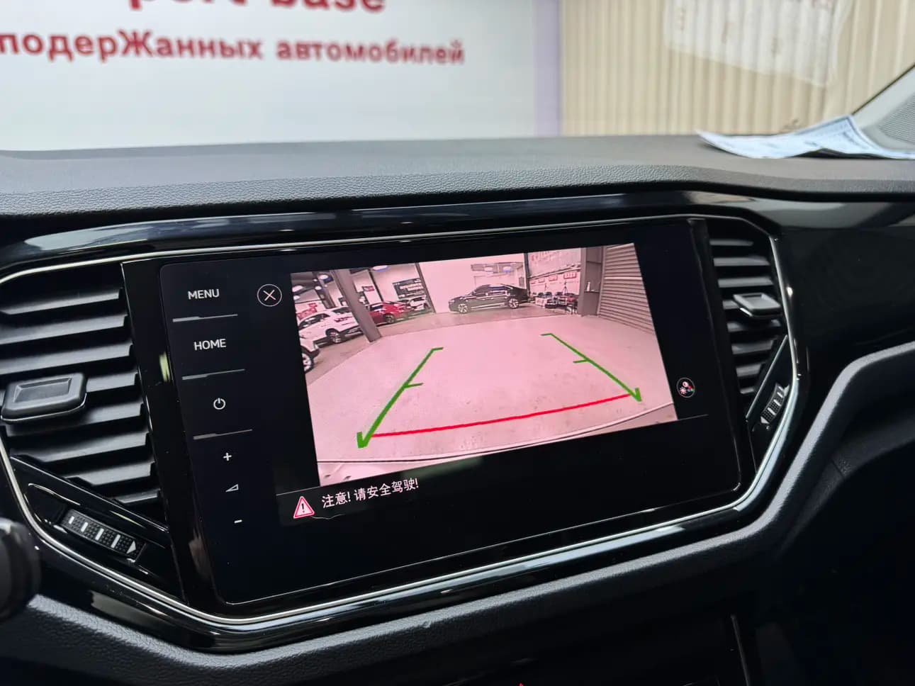 Volkswagen T-Roc 2022 г. 22000 км. — фото 17