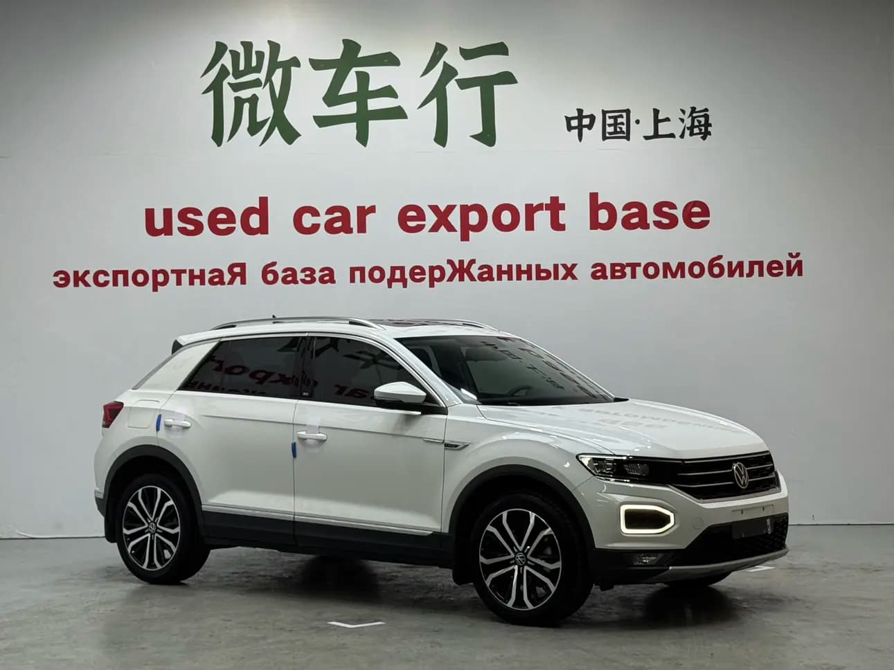 Volkswagen T-Roc 2022 г. 22000 км. — фото 3