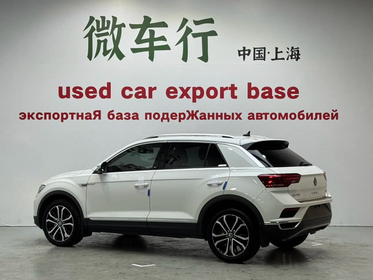 Volkswagen T-Roc 2022 г. 22000 км. — фото 4