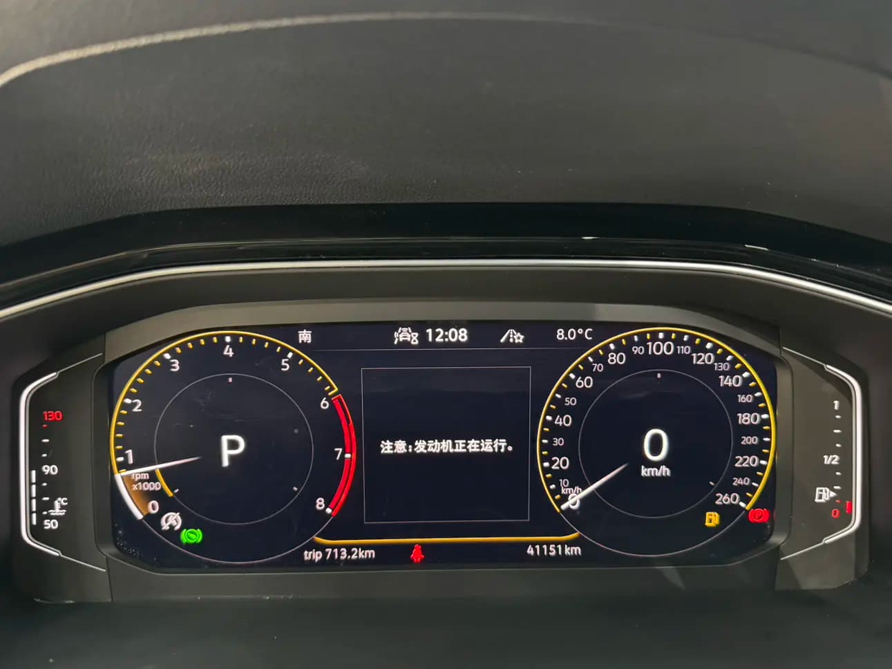 Volkswagen T-Roc 2022 г. 41000 км. — фото 11