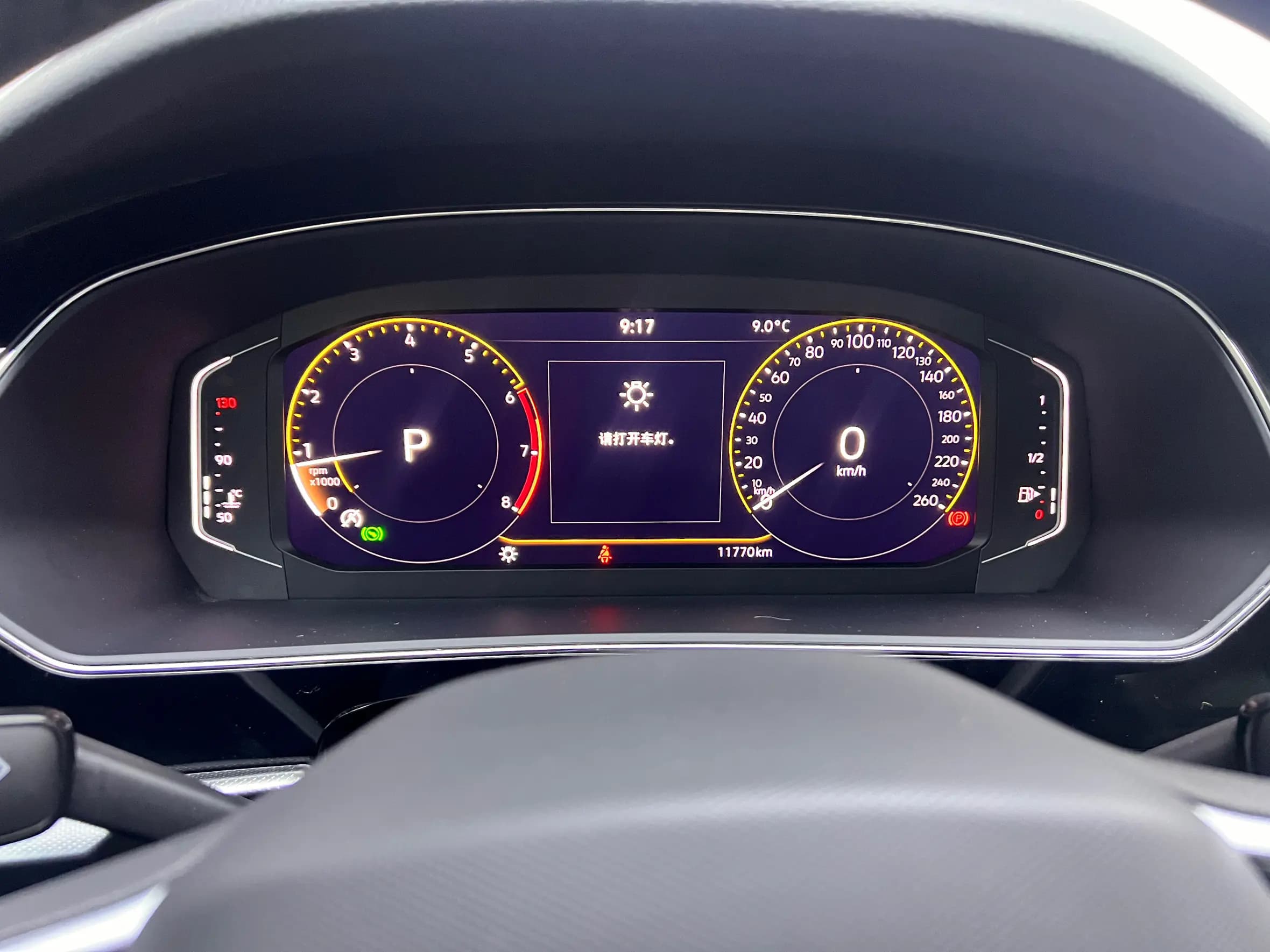 Volkswagen Passat 2024 г. 11900 км. — фото 15