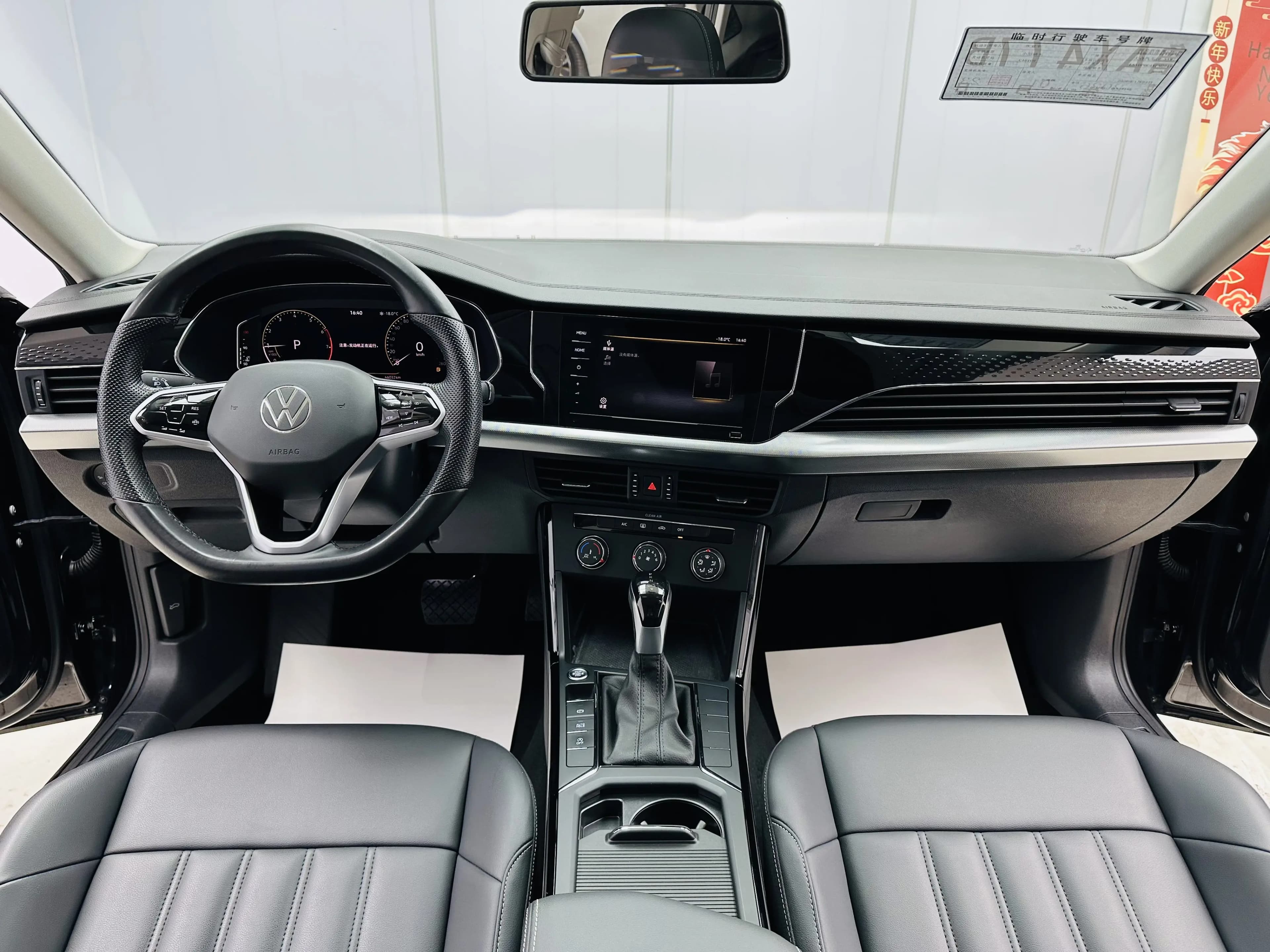 Volkswagen Passat 2023 г. 46102 км. — фото 12