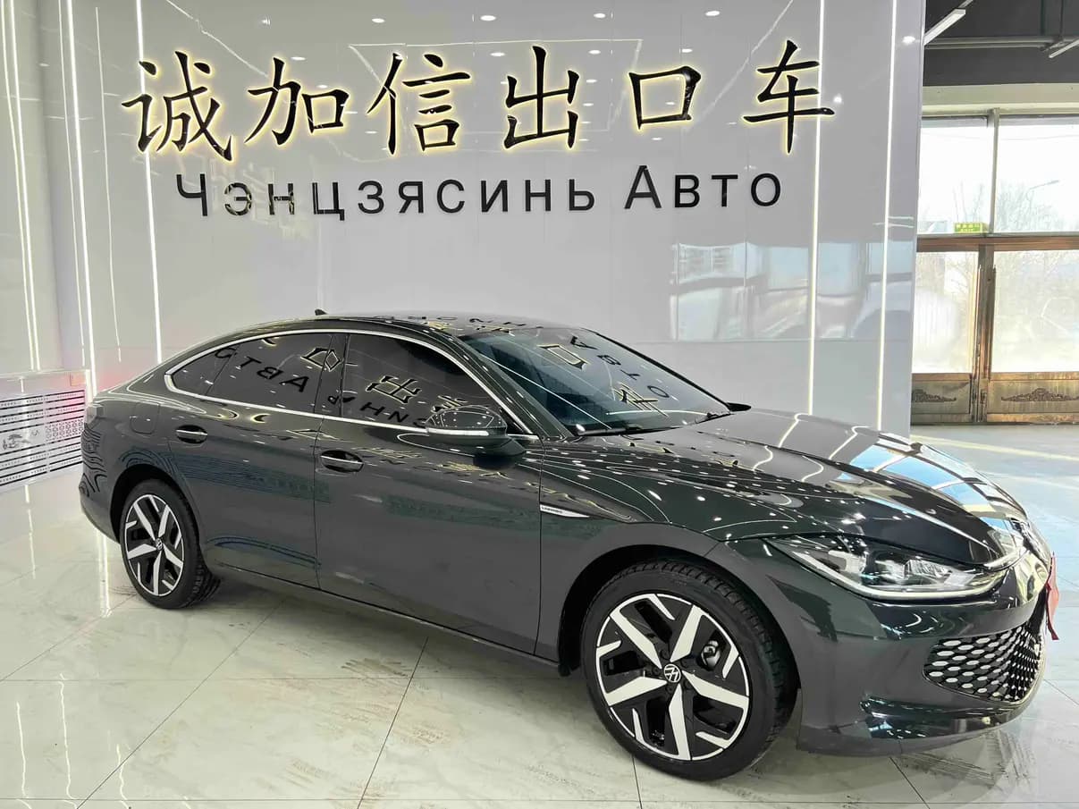 Volkswagen Lamando 2023 г. 15043 км. — фото 3