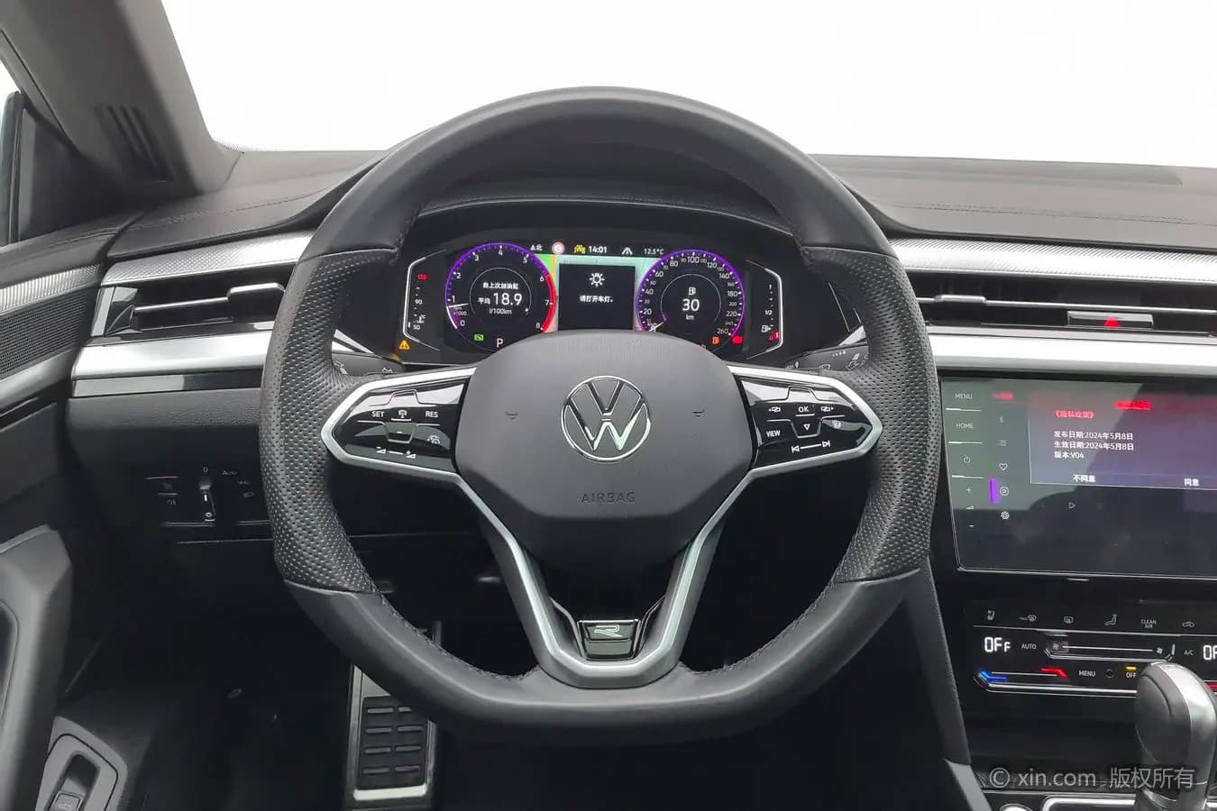 Volkswagen Arteon 2024 г. 56557 км. — фото 13
