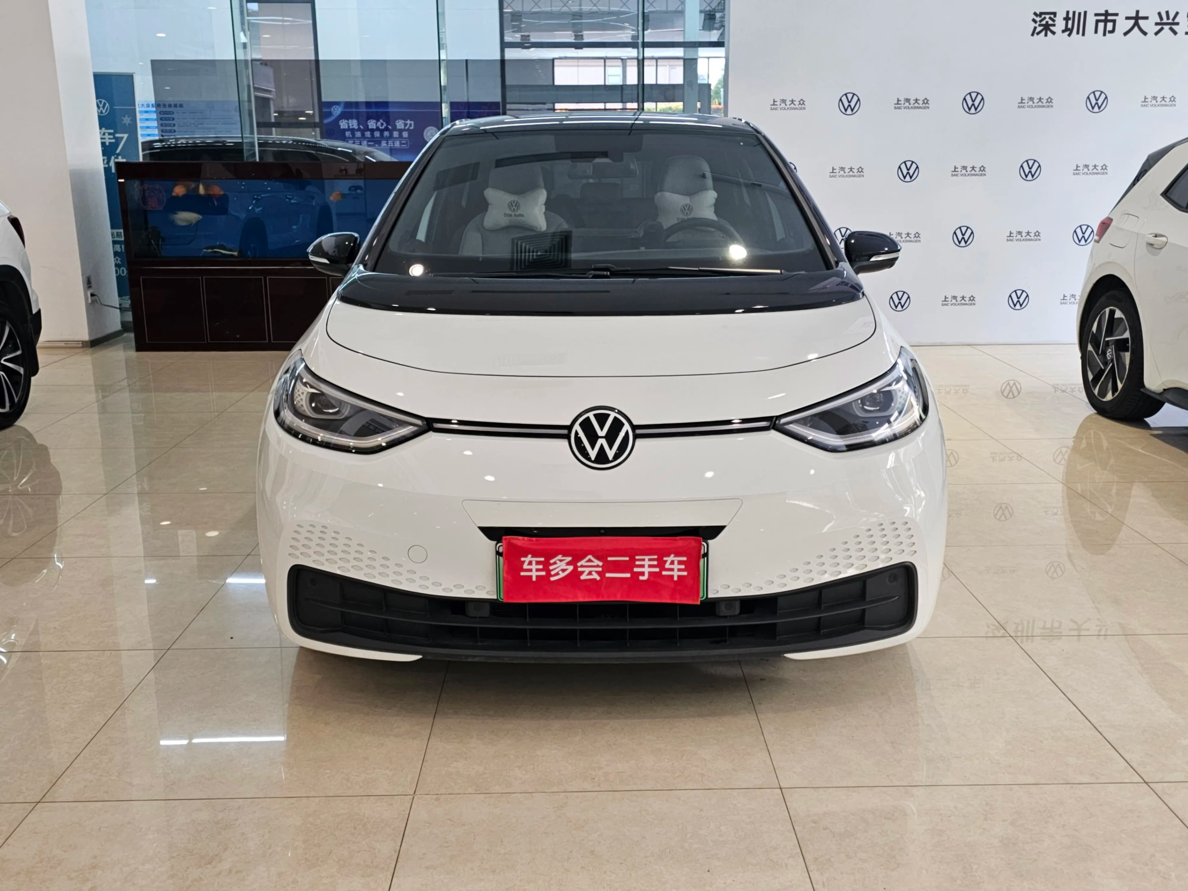 Volkswagen ID.3 2024 г. 8994 км. — фото 2