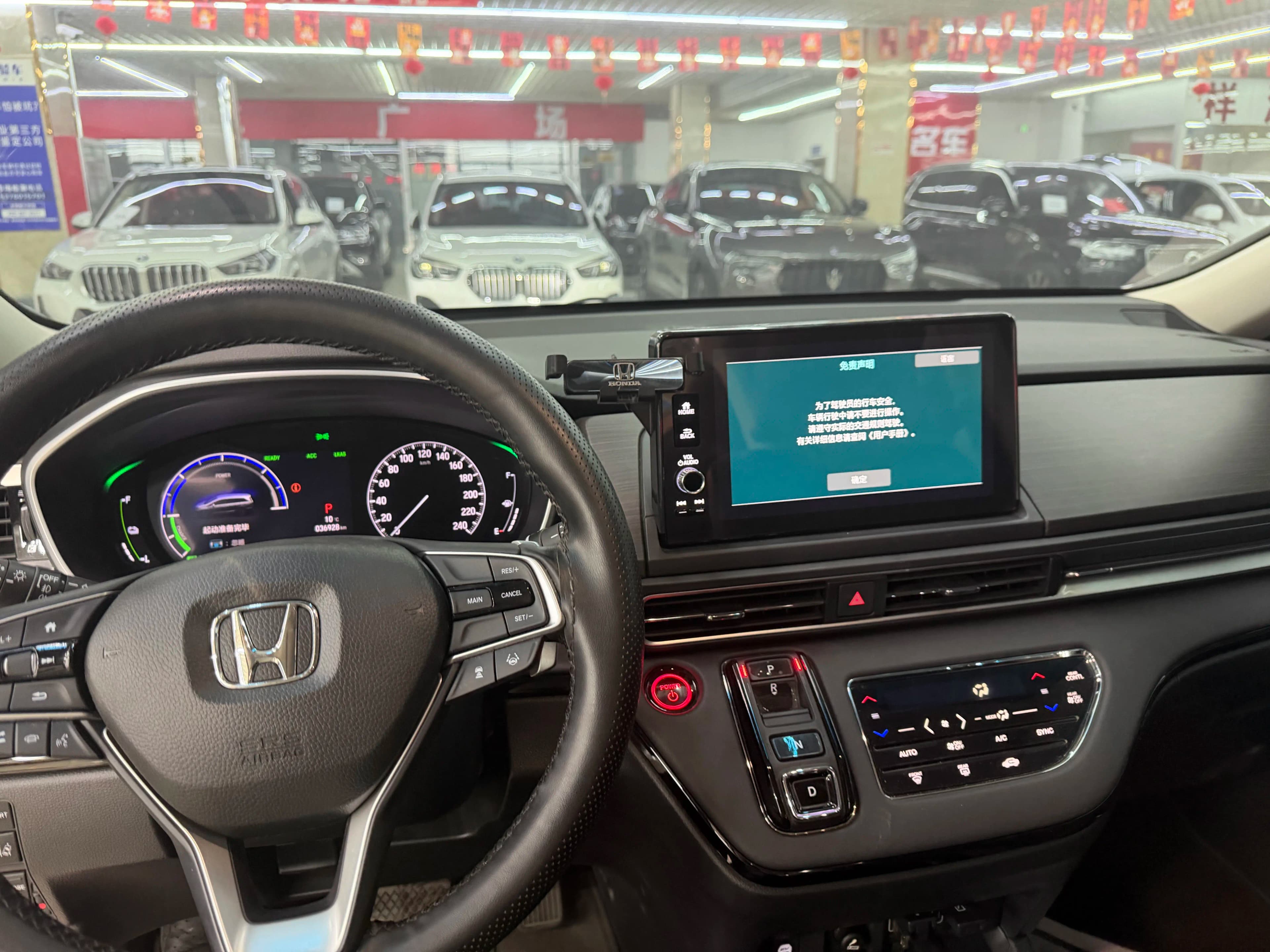 Honda Elysion 2022 г. 37093 км. — фото 7