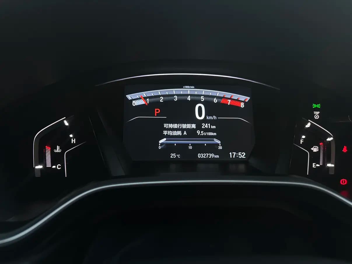 Honda CR-V 2022 г. 32087 км. — фото 10