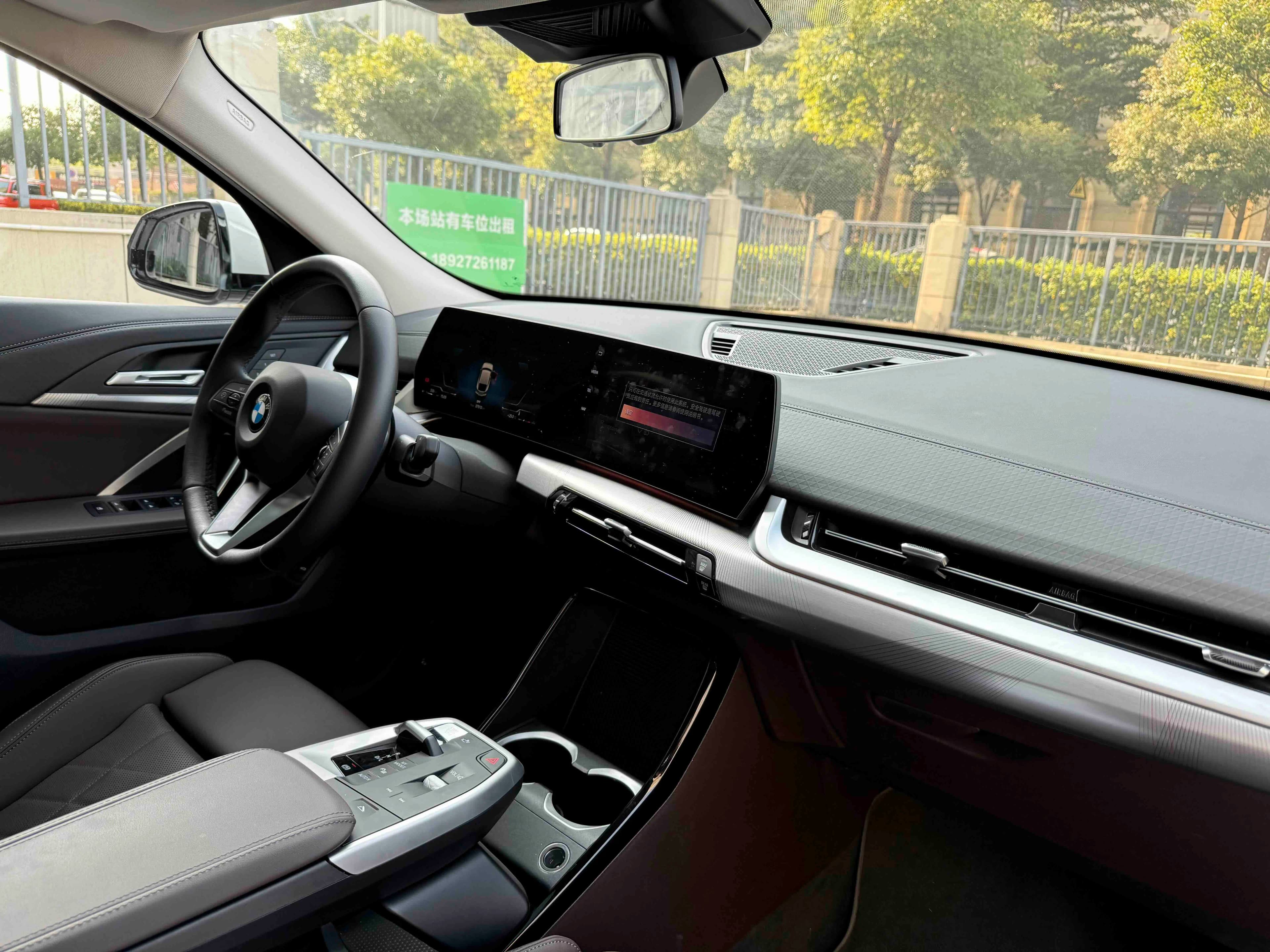 BMW X2 2025 г. 7141 км. — фото 8