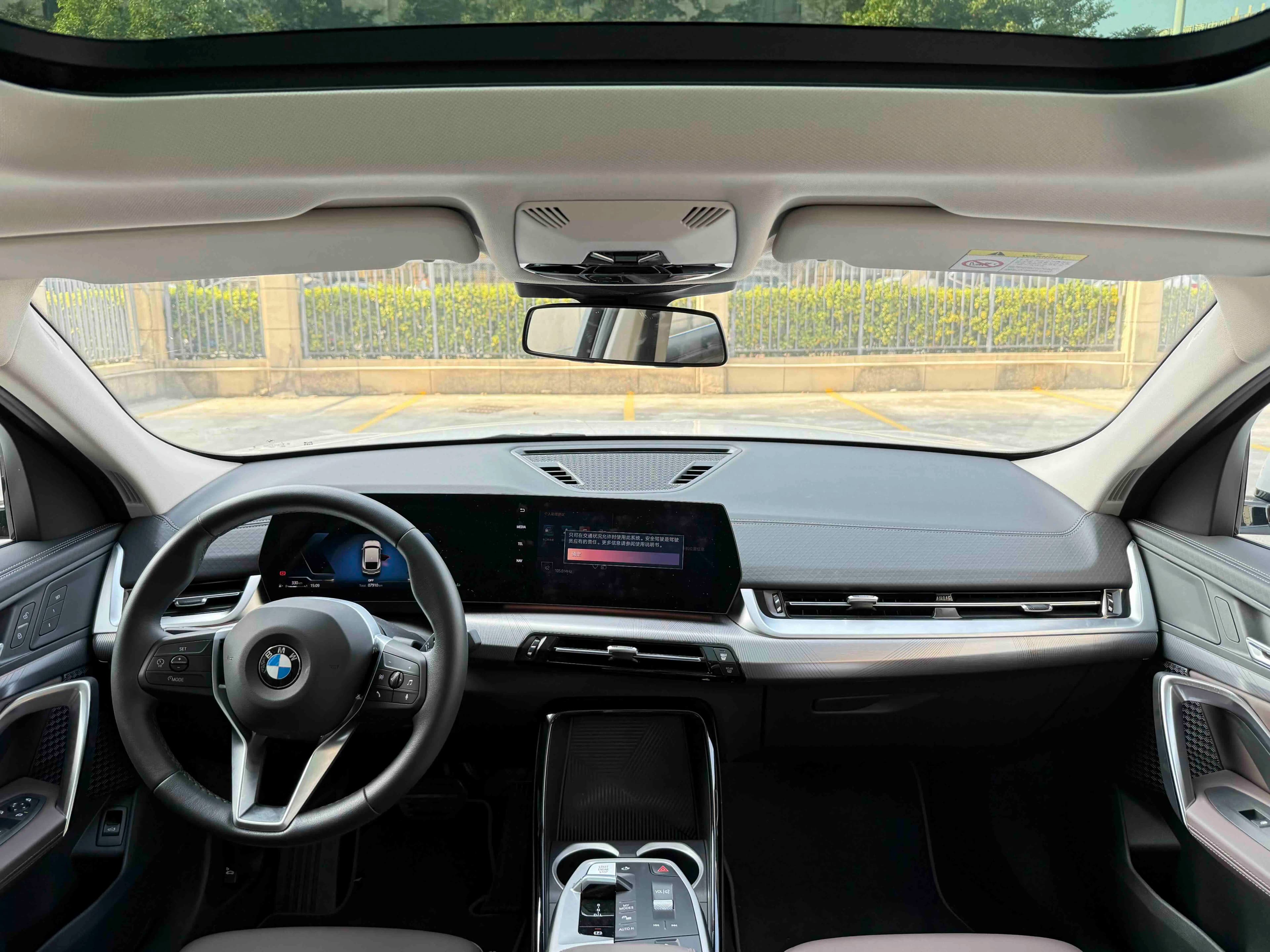 BMW X2 2025 г. 7141 км. — фото 9