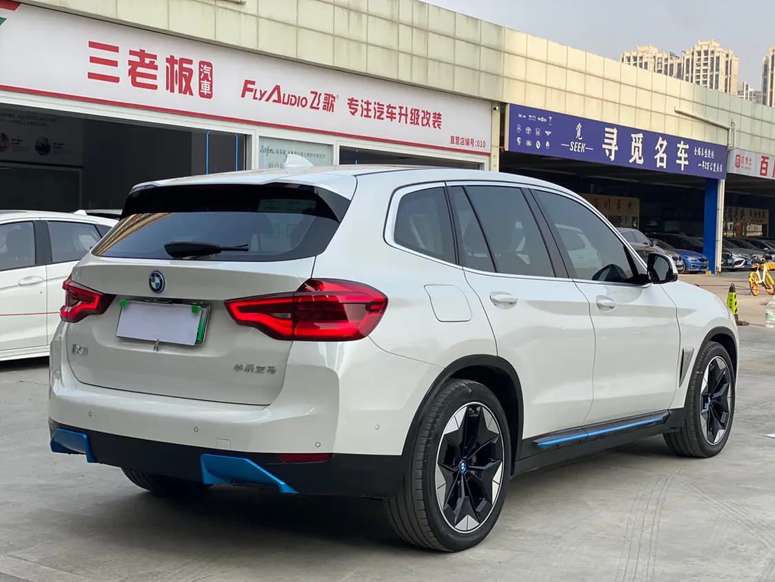 BMW iX3 2021 г. 110013 км. — фото 6