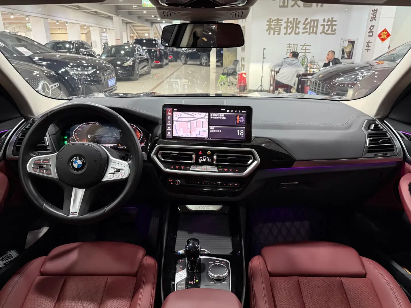 BMW X3 2024 г. 36047 км. — фото 9