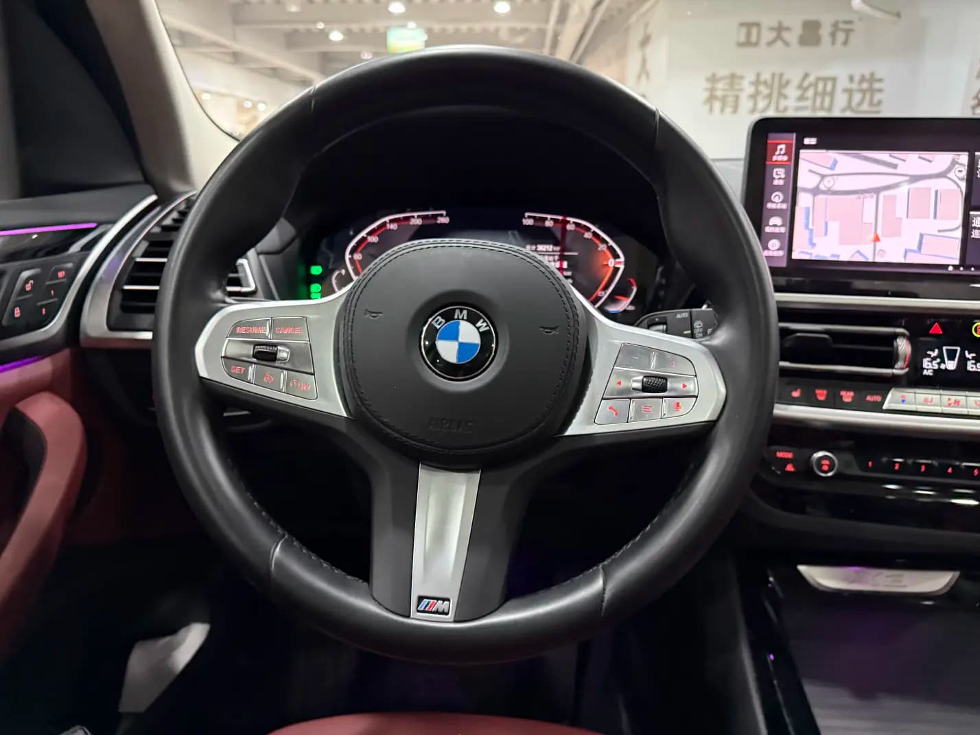 BMW X3 2024 г. 36047 км. — фото 10