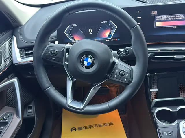 BMW X1 2023 г. 23502 км. — фото 16