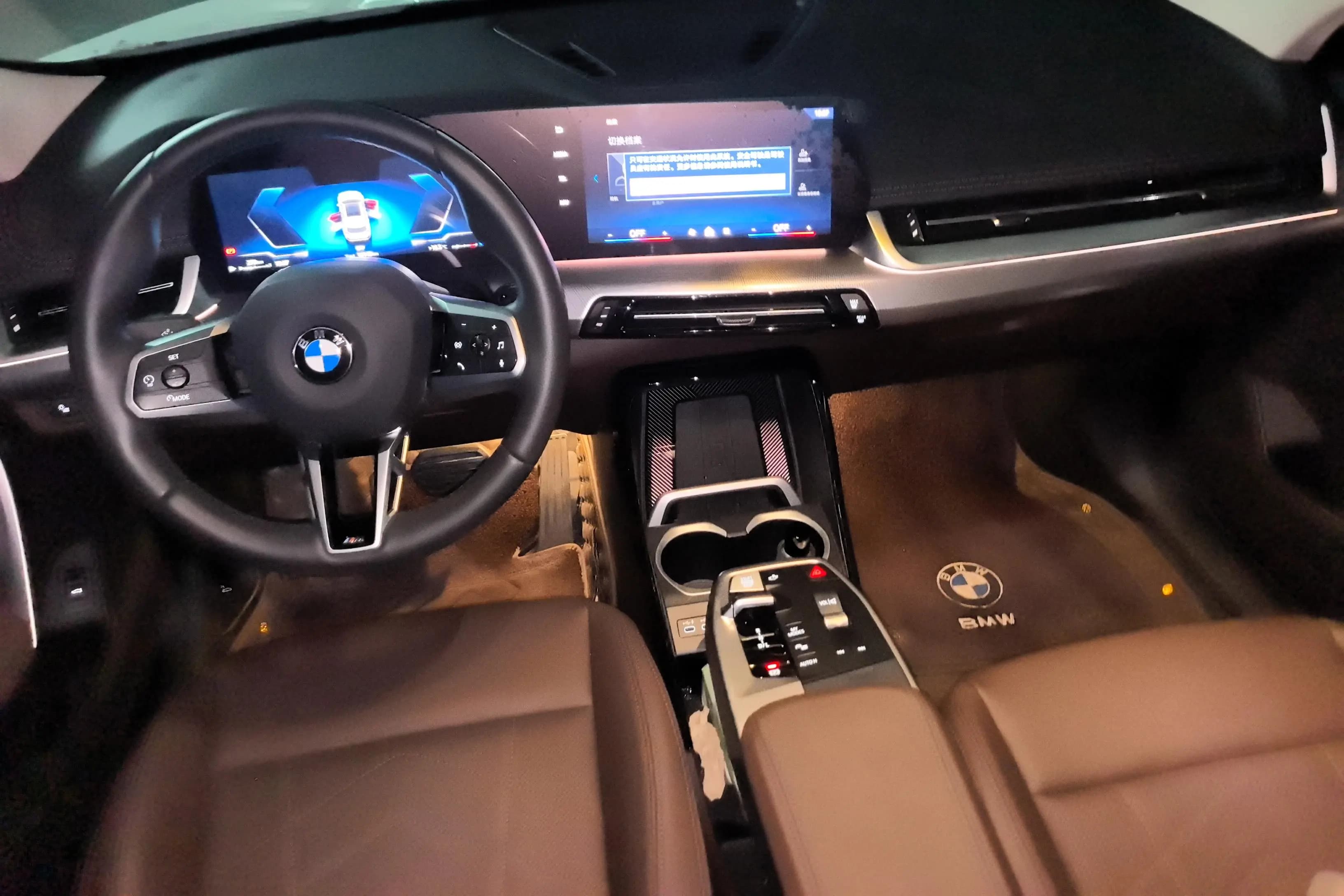 BMW X1 2023 г. 16201 км. — фото 12