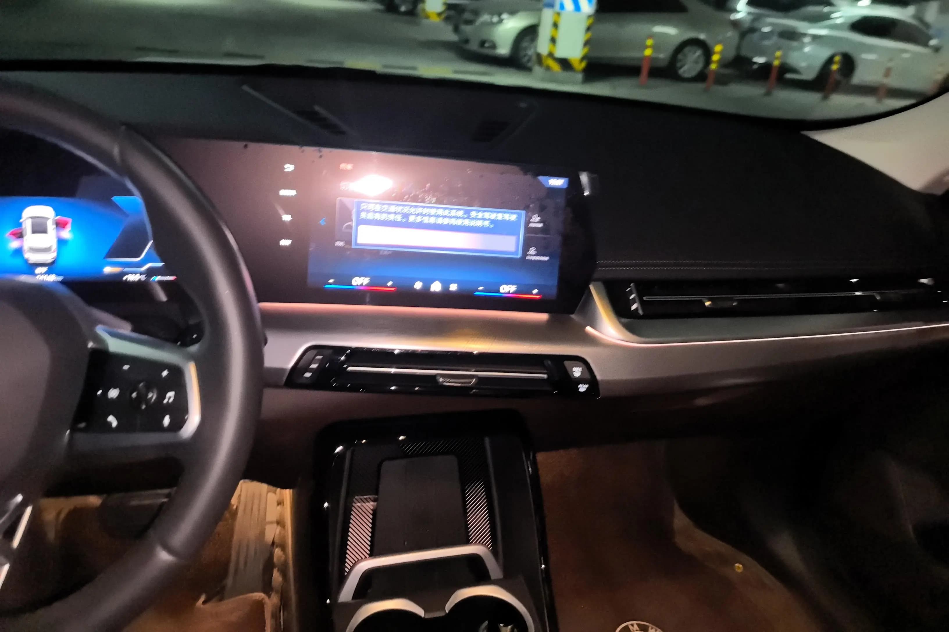 BMW X1 2023 г. 16201 км. — фото 13
